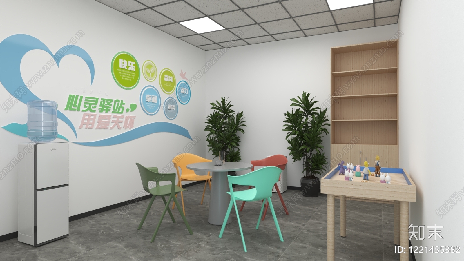 现代简约活动室3D模型下载【ID:1221455382】