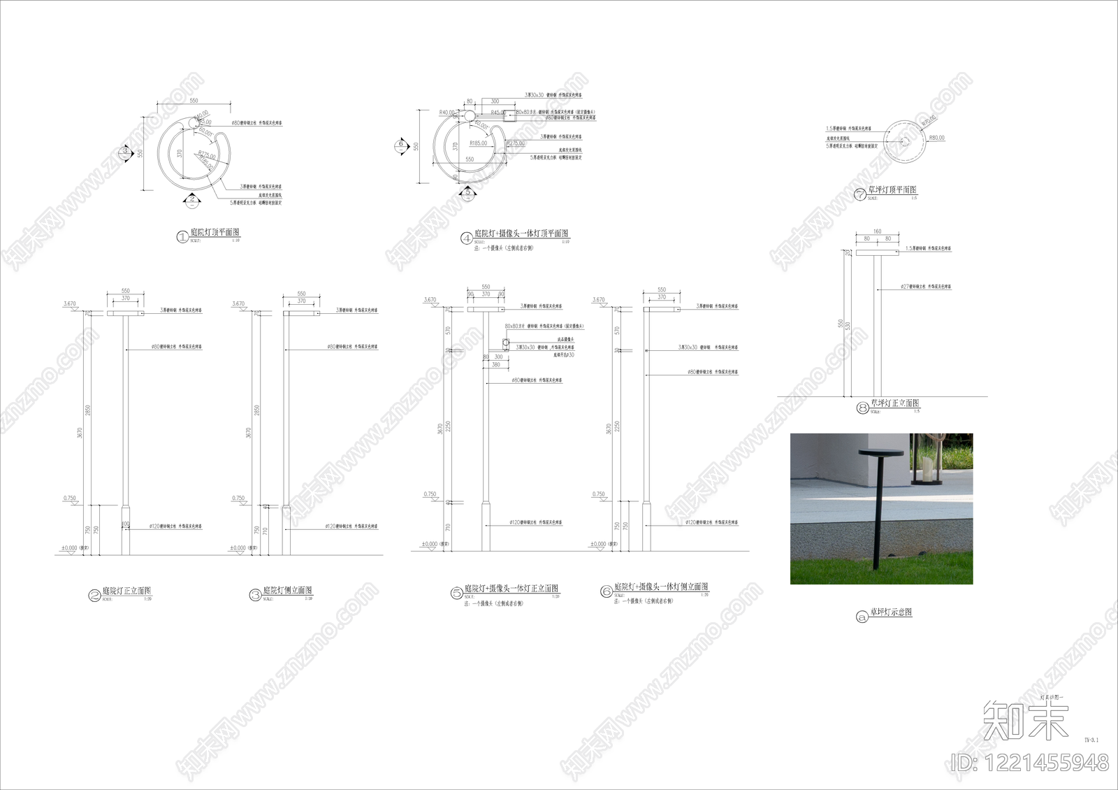 其他景观CAD图纸