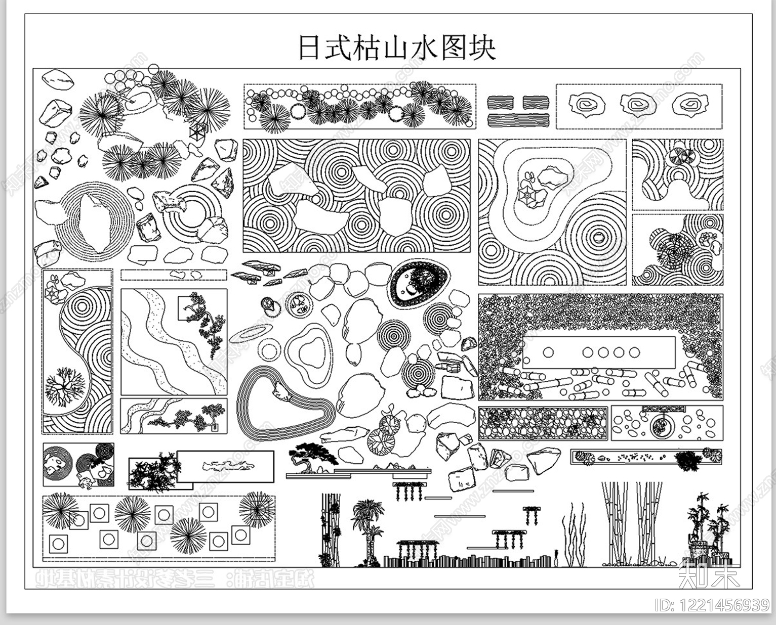 综合景观图库CAD图纸