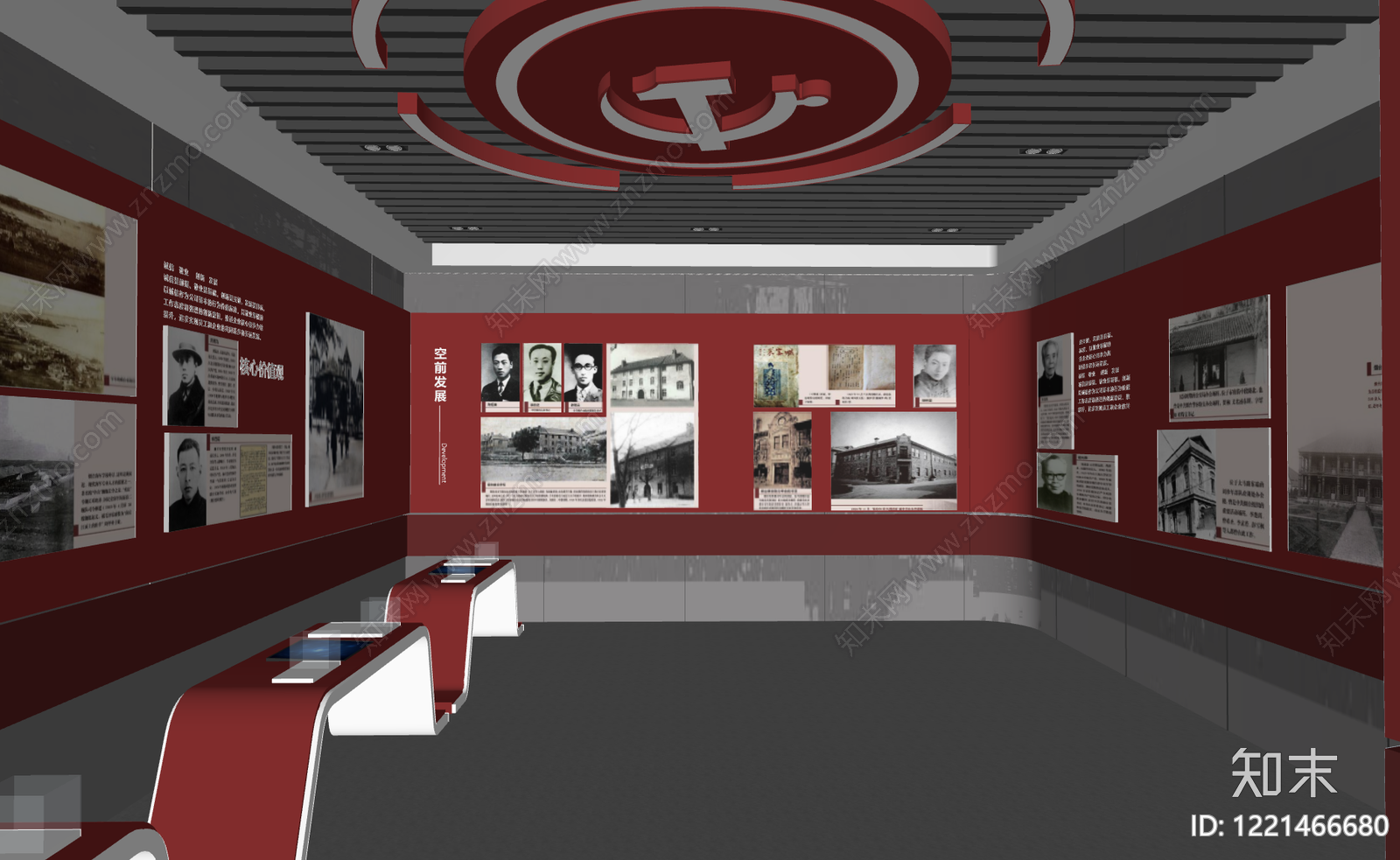 红色主题现代展陈风格党建展厅SU模型下载【ID:1221466680】