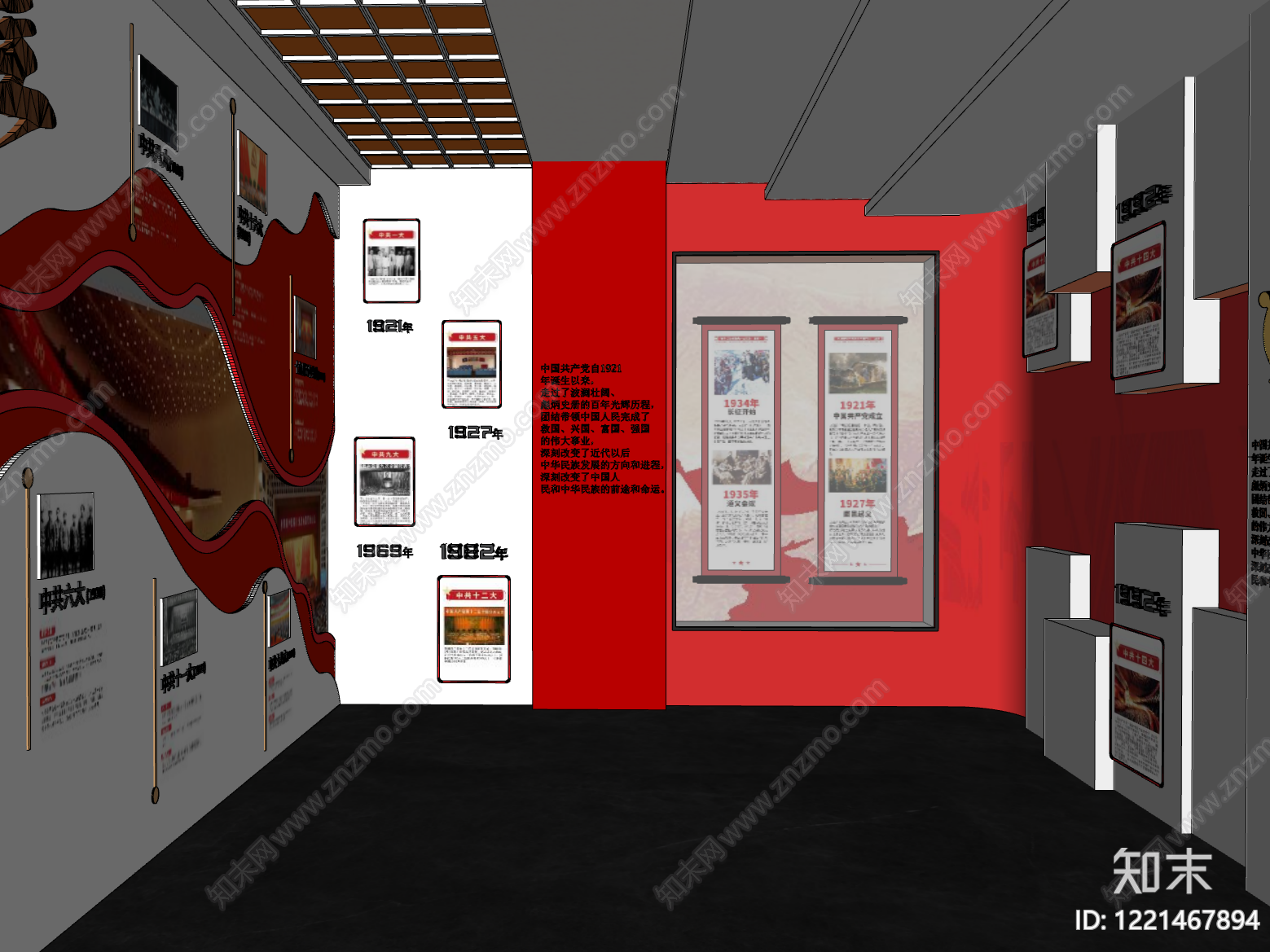 红色主题展馆风格党建展厅SU模型下载【ID:1221467894】