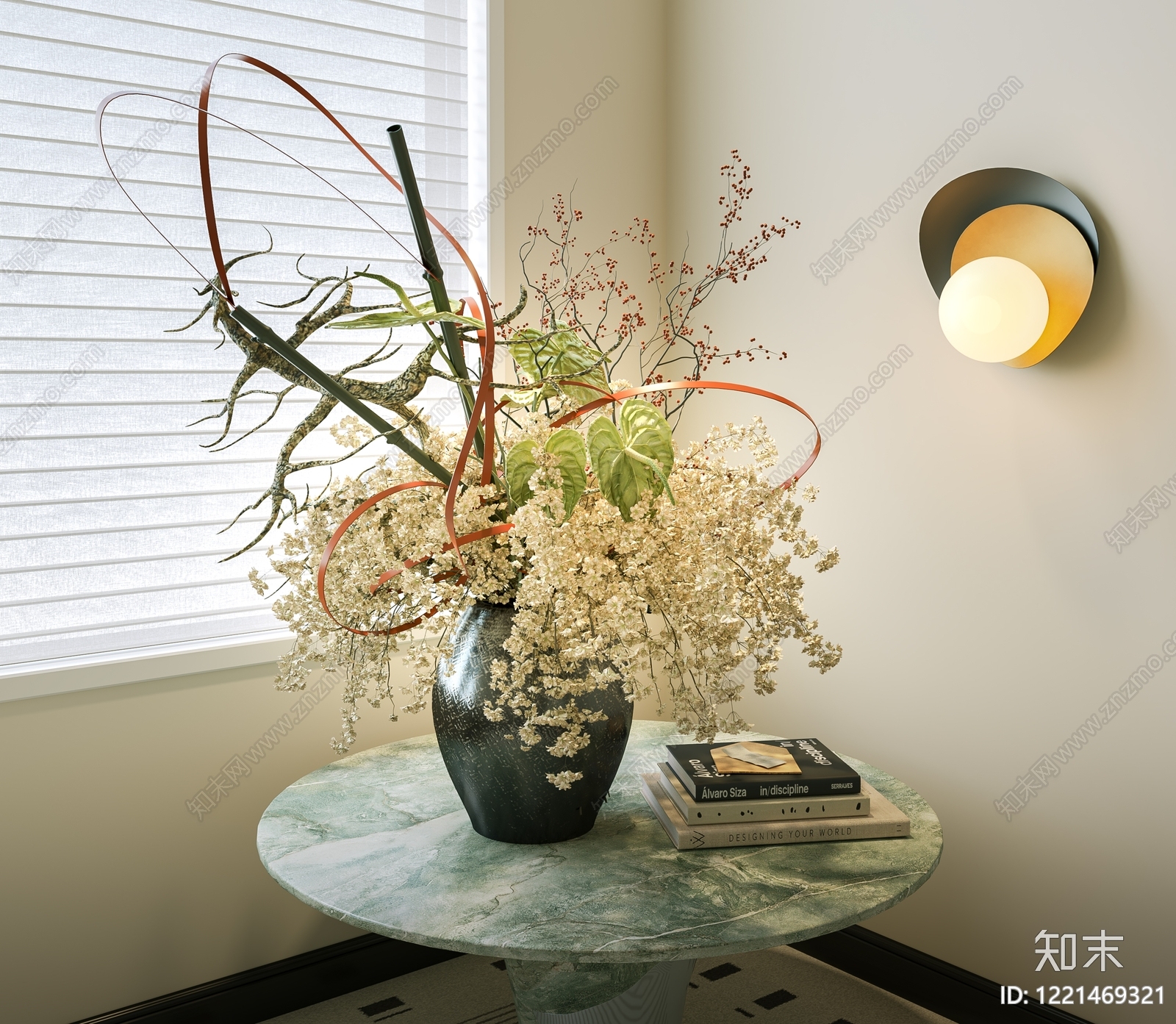 现代简约花瓶SU模型下载【ID:1221469321】
