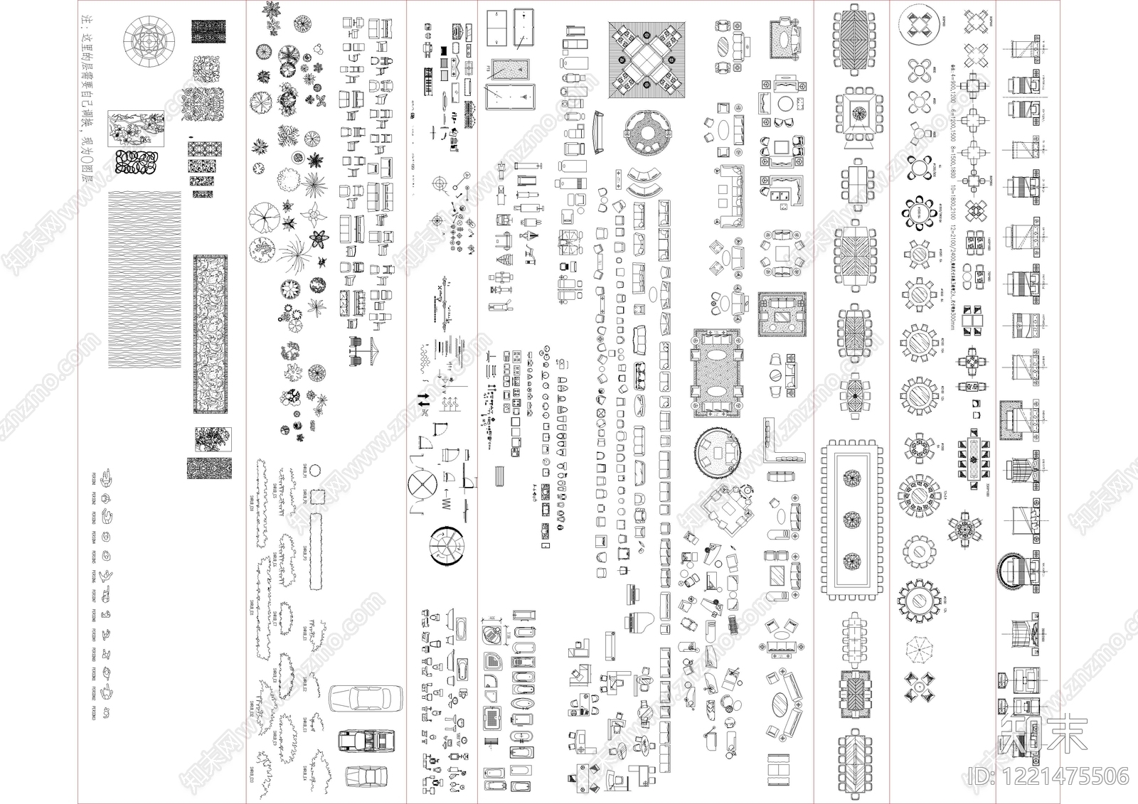 其他图库cad施工图下载【ID:1221475506】