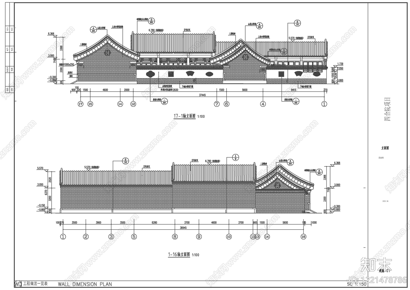 仿古建筑cad施工图下载【ID:1221478786】