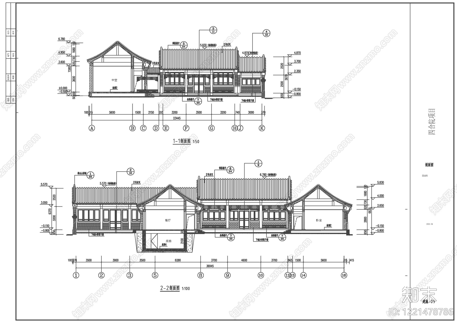 仿古建筑cad施工图下载【ID:1221478786】