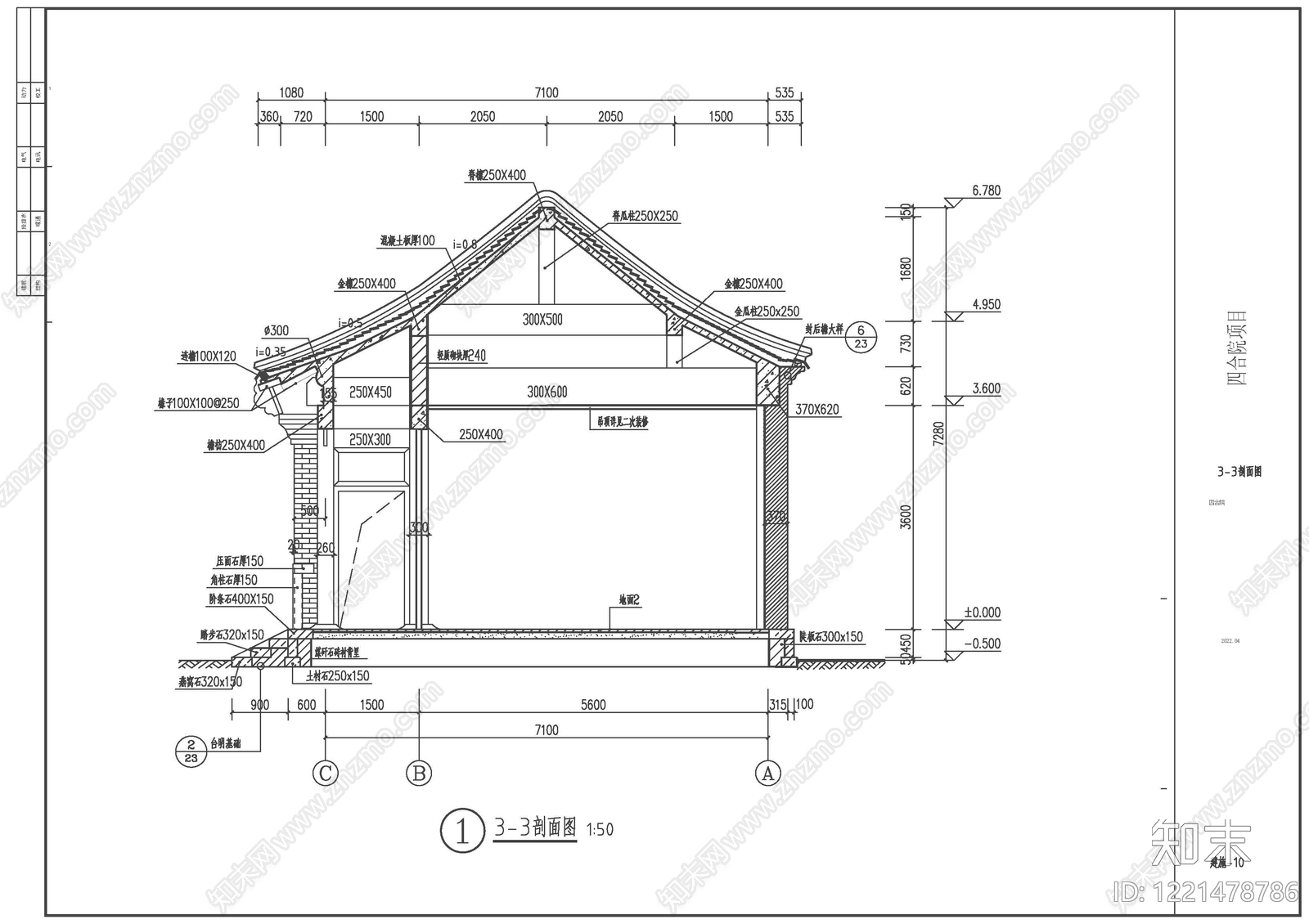 仿古建筑cad施工图下载【ID:1221478786】
