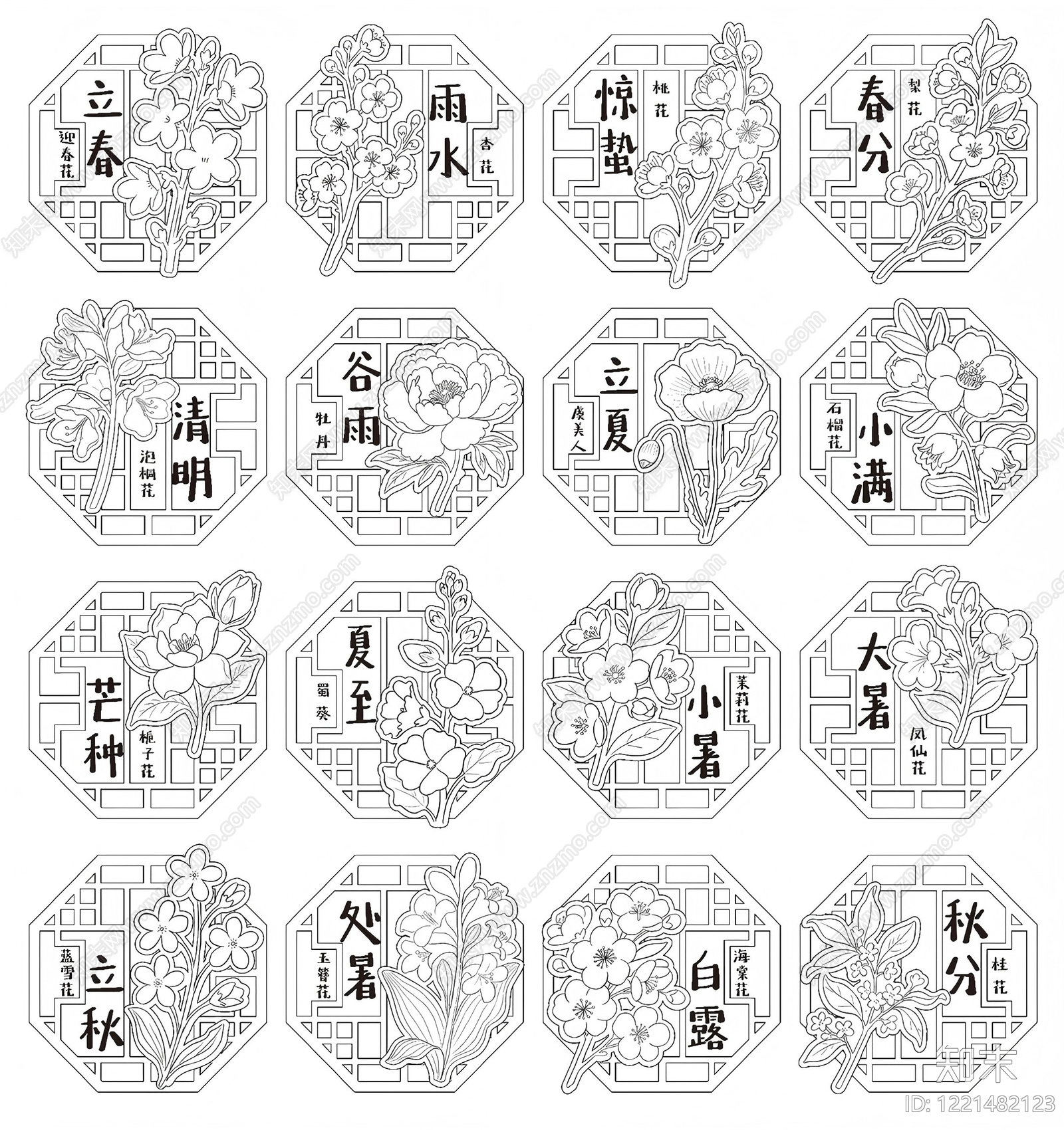 外窗系统CAD图纸