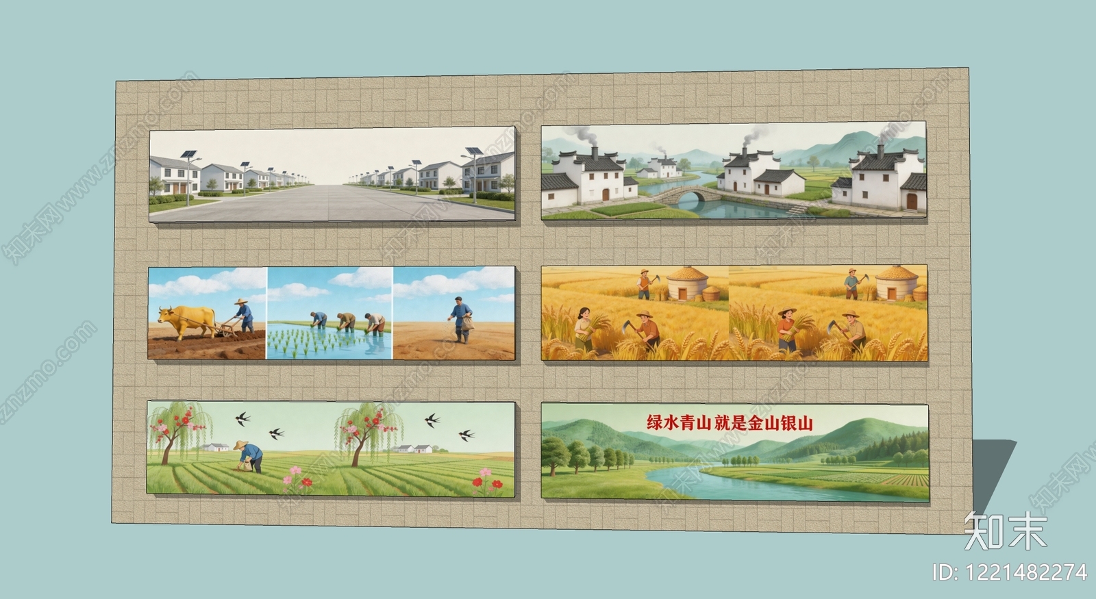 新中式景墙SU模型下载【ID:1221482274】