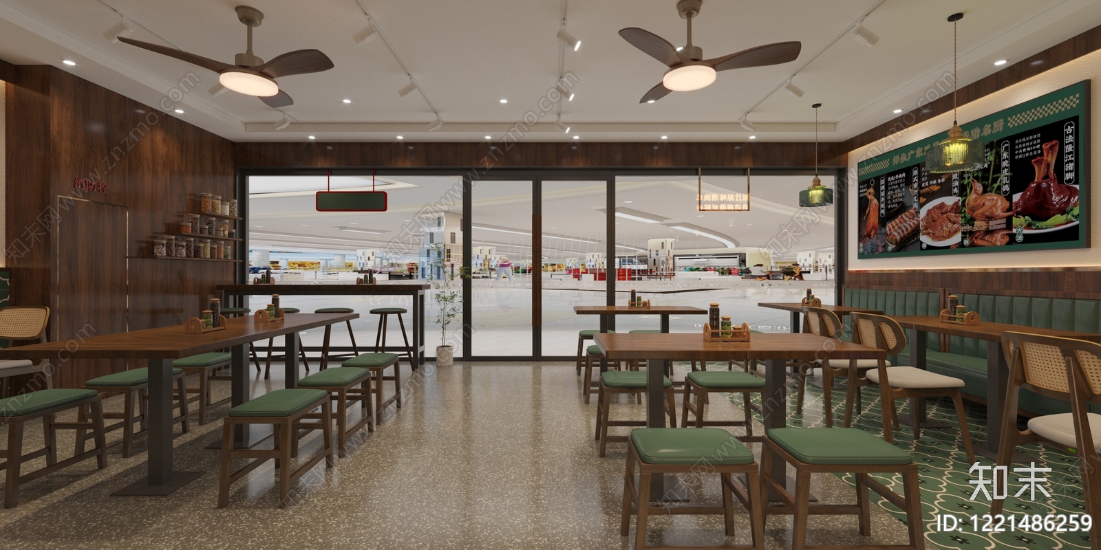 新中式快餐店3D模型下载【ID:1221486259】