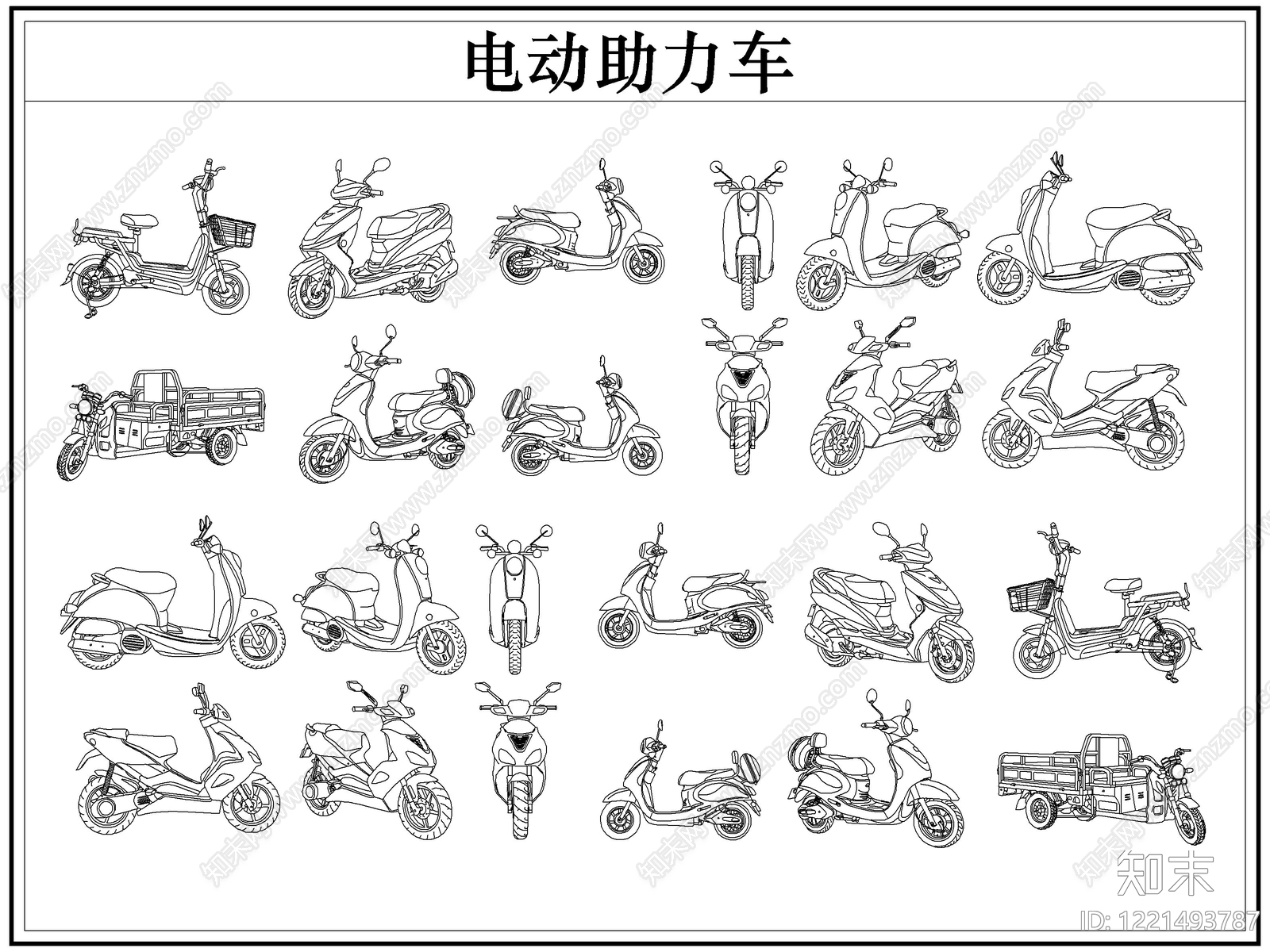 交通工具图库cad施工图下载【ID:1221493787】