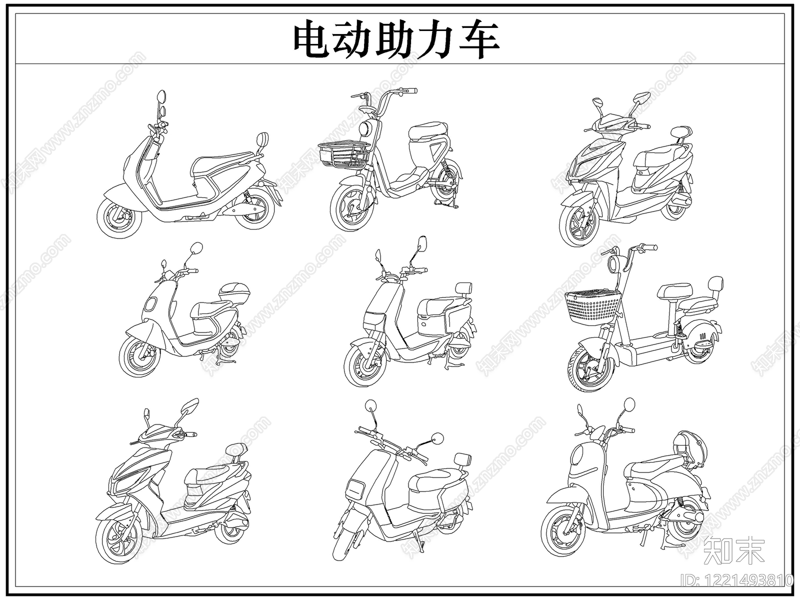 交通工具图库cad施工图下载【ID:1221493810】