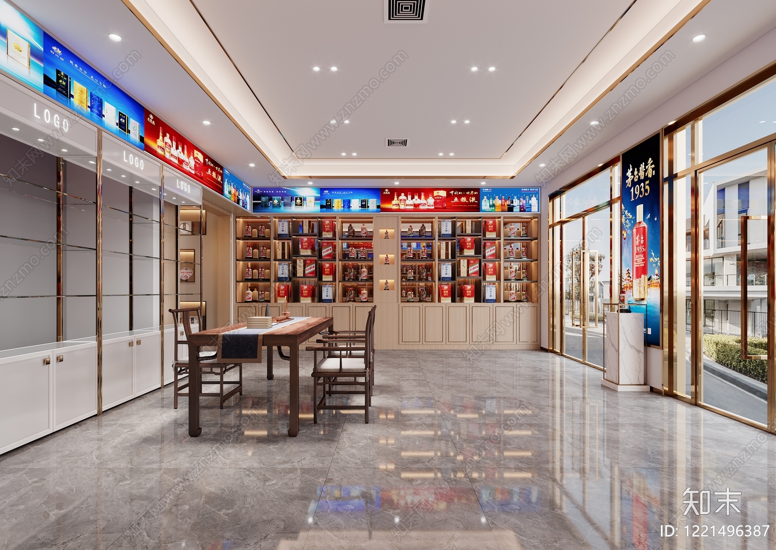 现代简约烟酒店3D模型渲染效果图