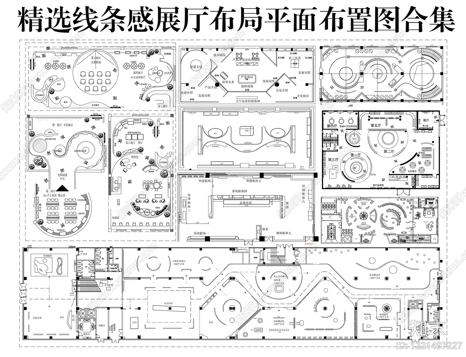 文化展厅CAD图纸