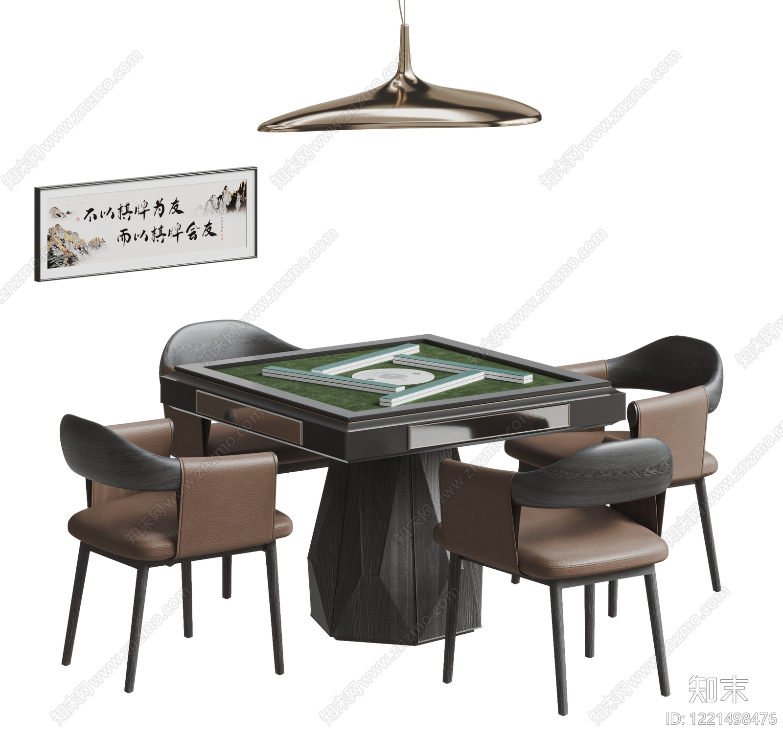 新中式休闲桌椅3D模型下载【ID:1221498476】
