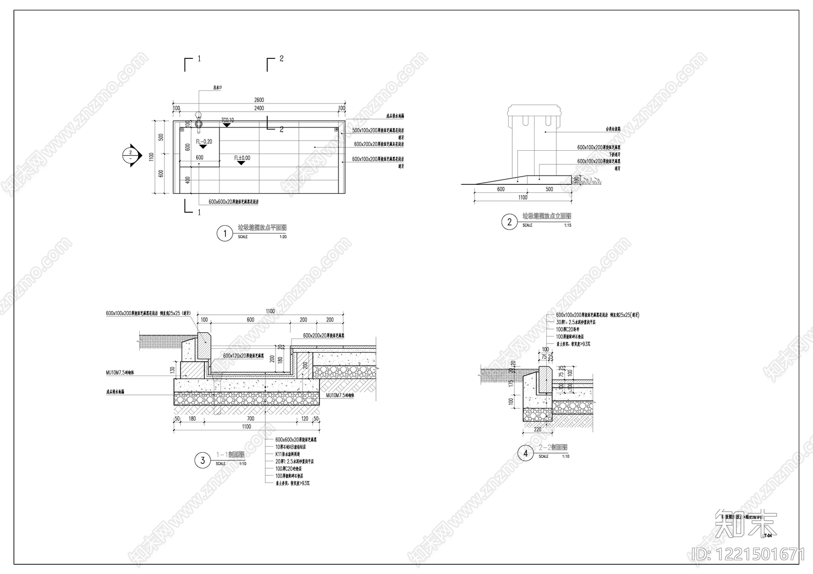 其他图库cad施工图下载【ID:1221501671】