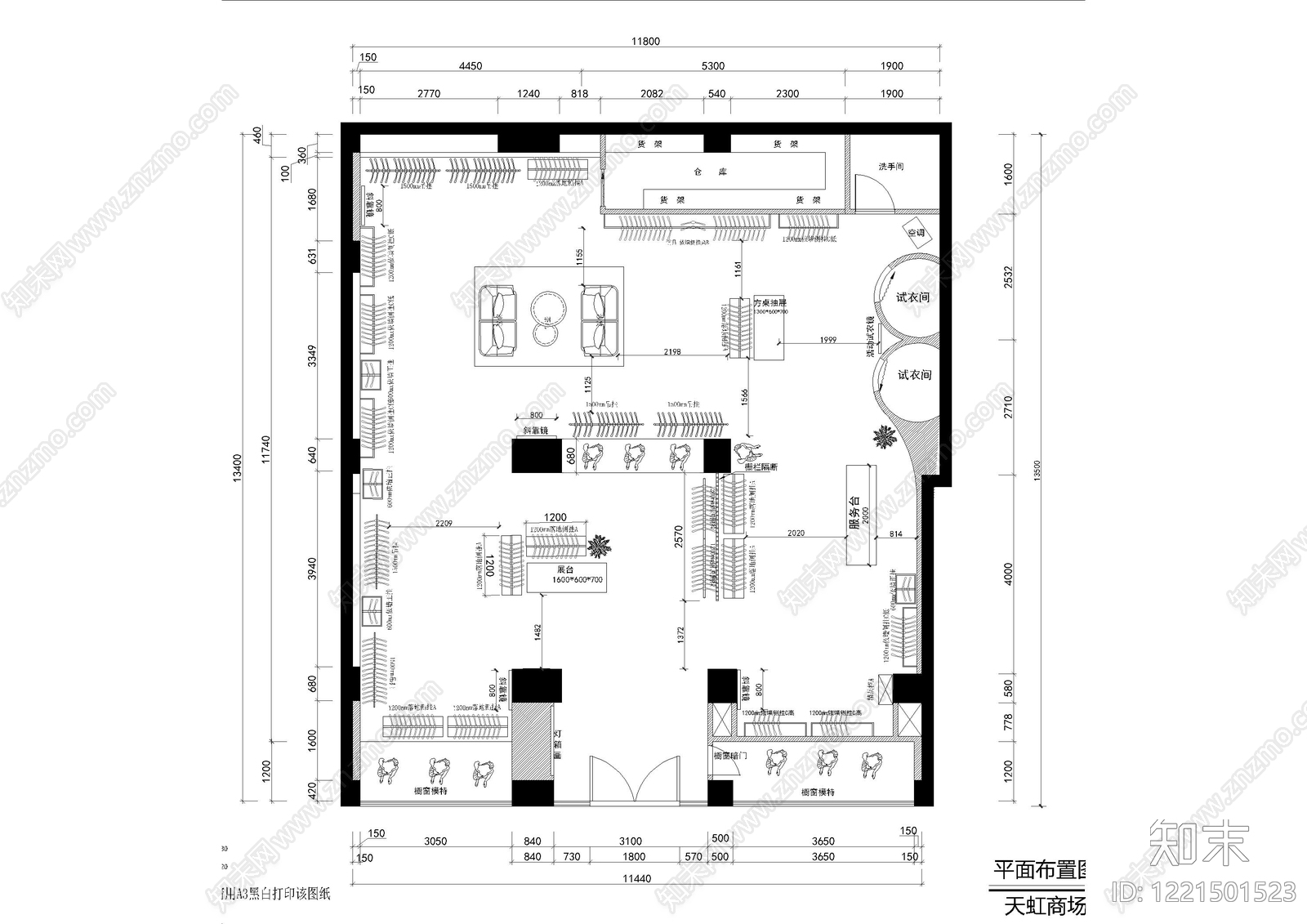 服装店CAD图纸