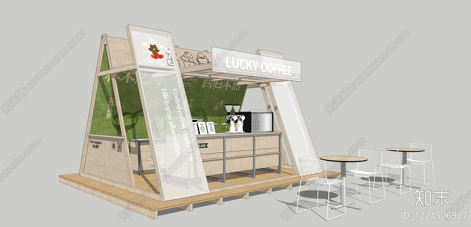 日式食品展台SU模型下载【ID:1221506927】