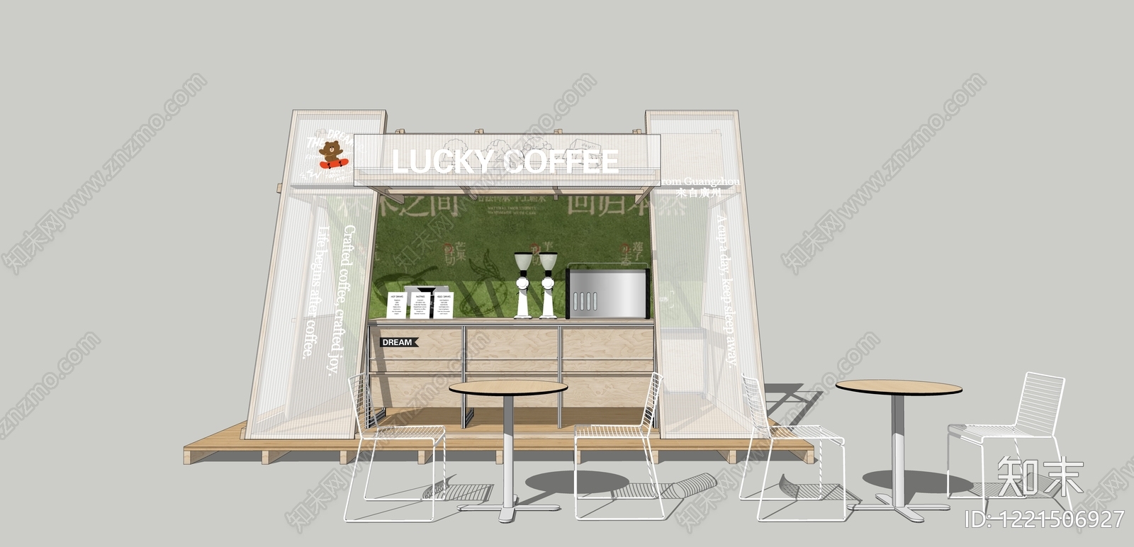 日式食品展台SU模型下载【ID:1221506927】