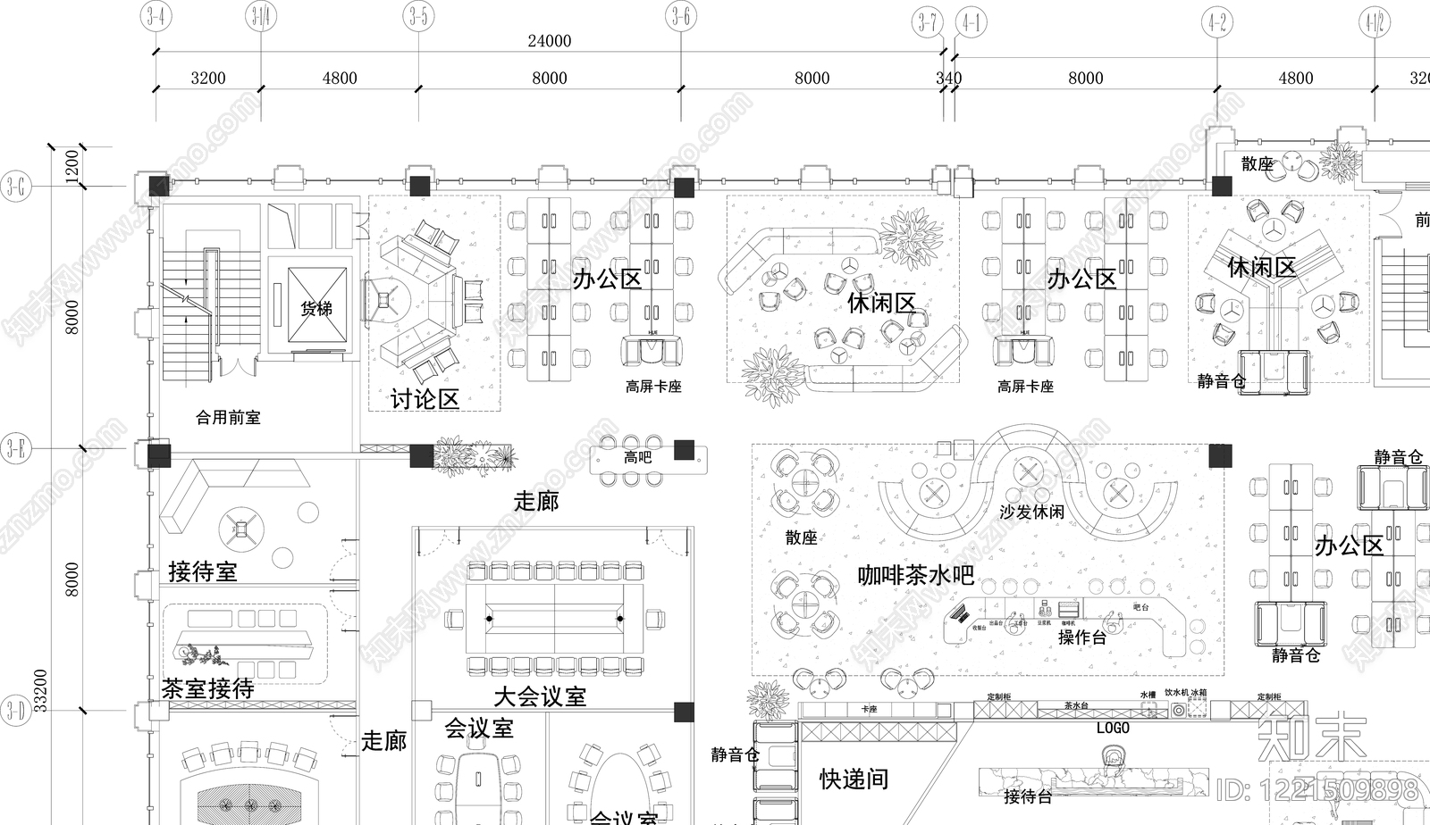 整体办公空间cad施工图下载【ID:1221509898】