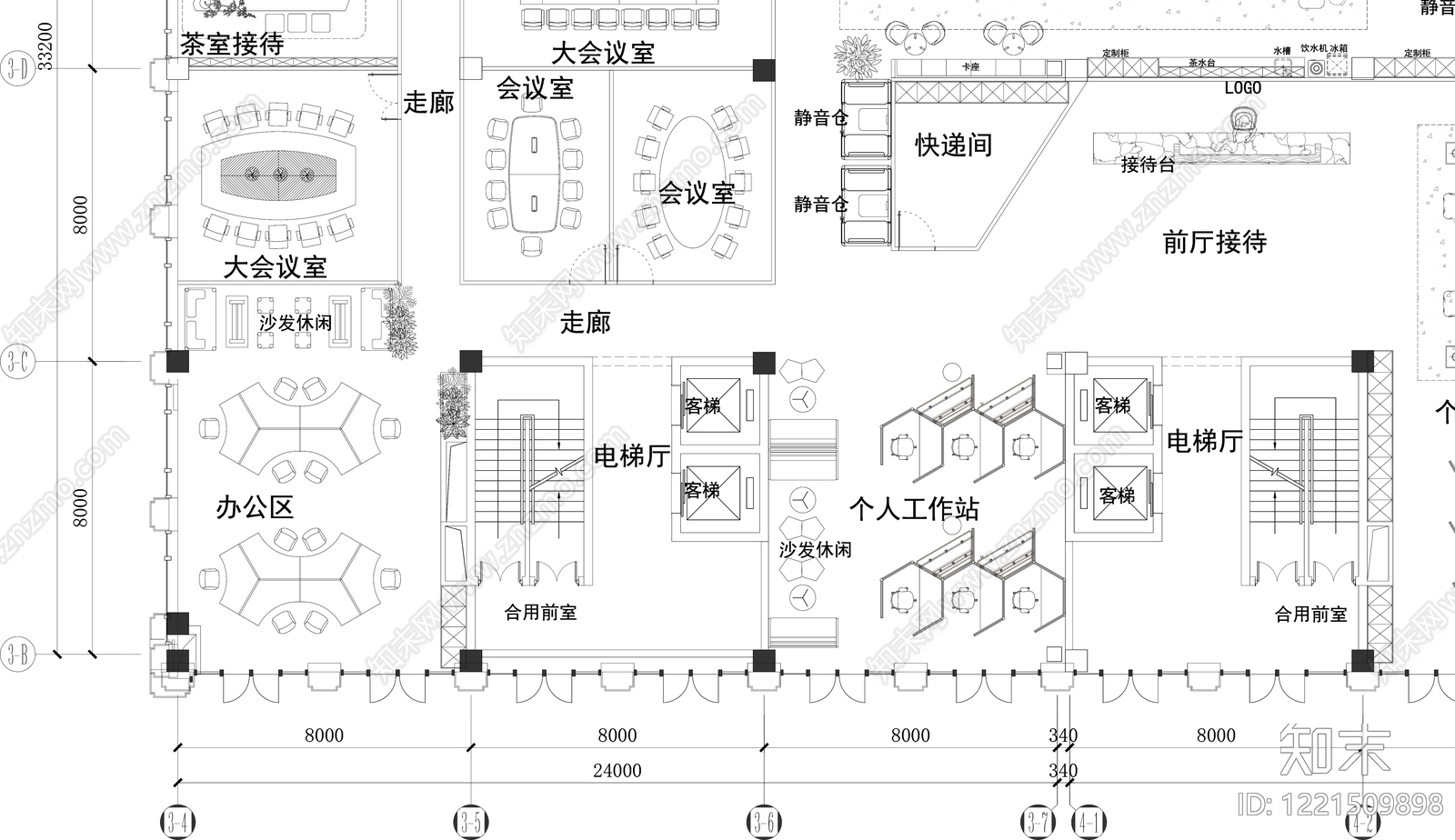 整体办公空间cad施工图下载【ID:1221509898】