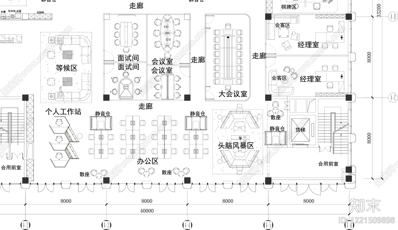 整体办公空间cad施工图下载【ID:1221509898】