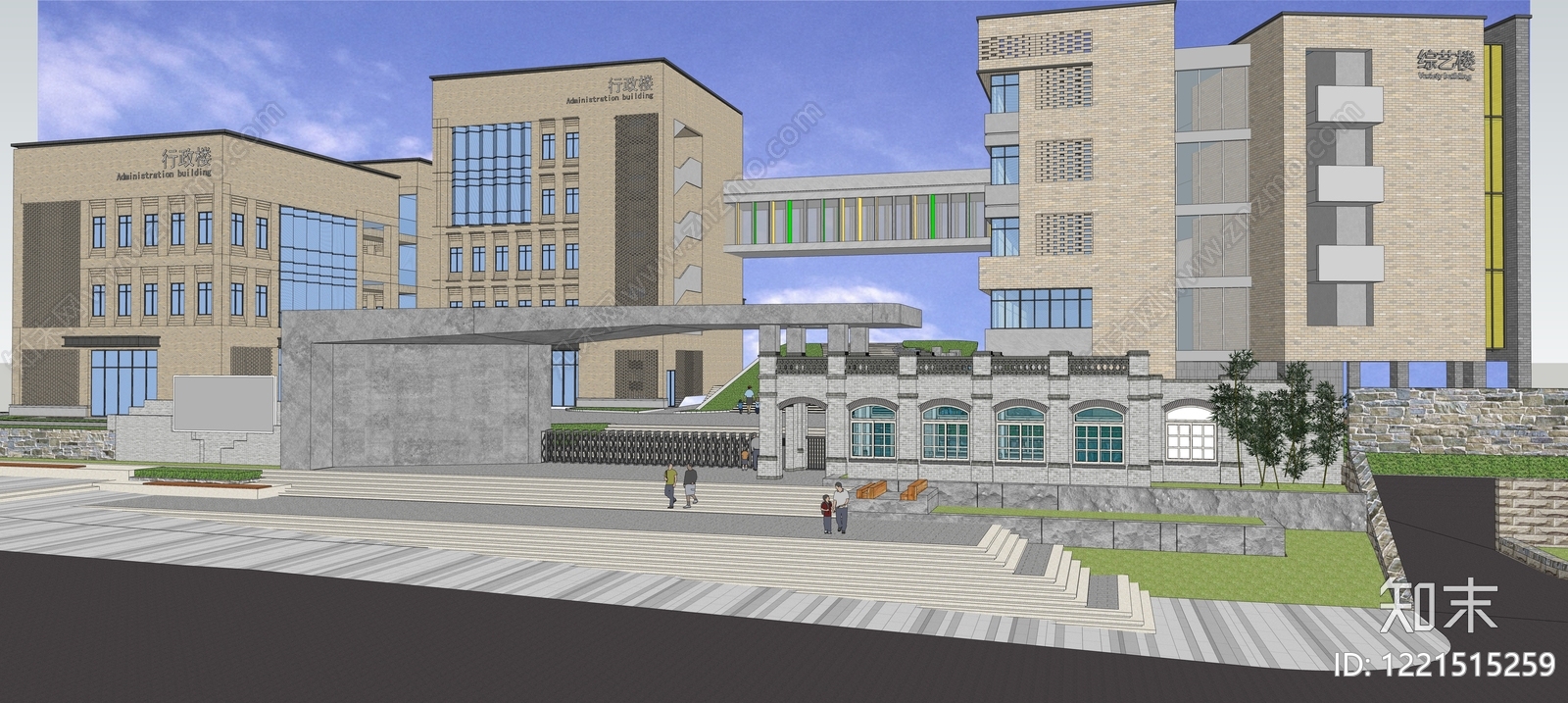 现代主义学校建筑SU模型下载【ID:1221515259】