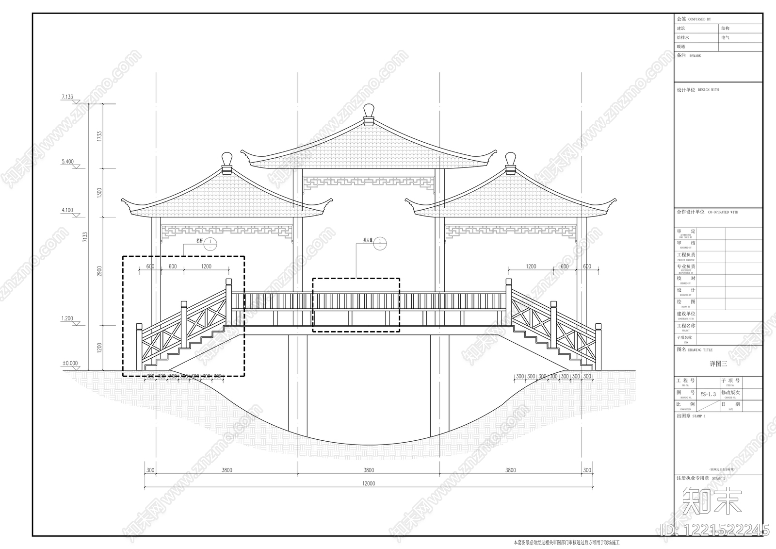 廊架CAD图纸
