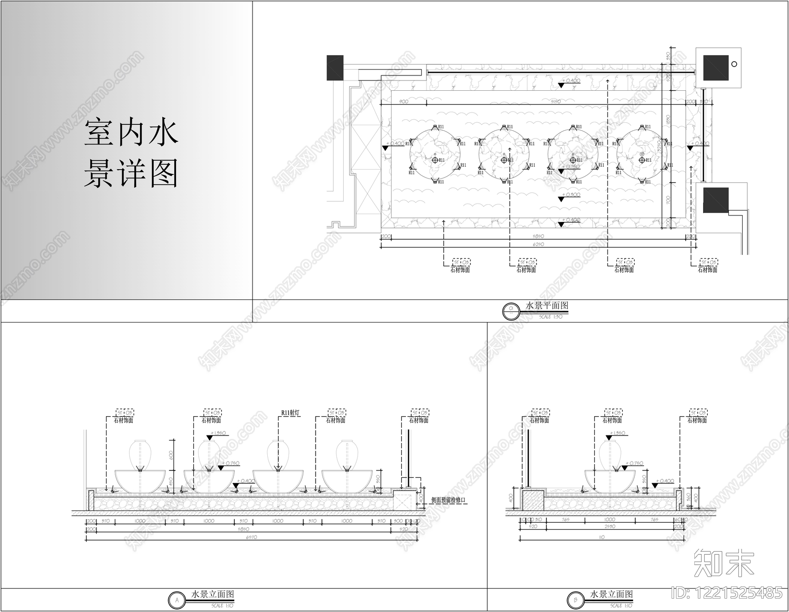 水景节点详图CAD图纸