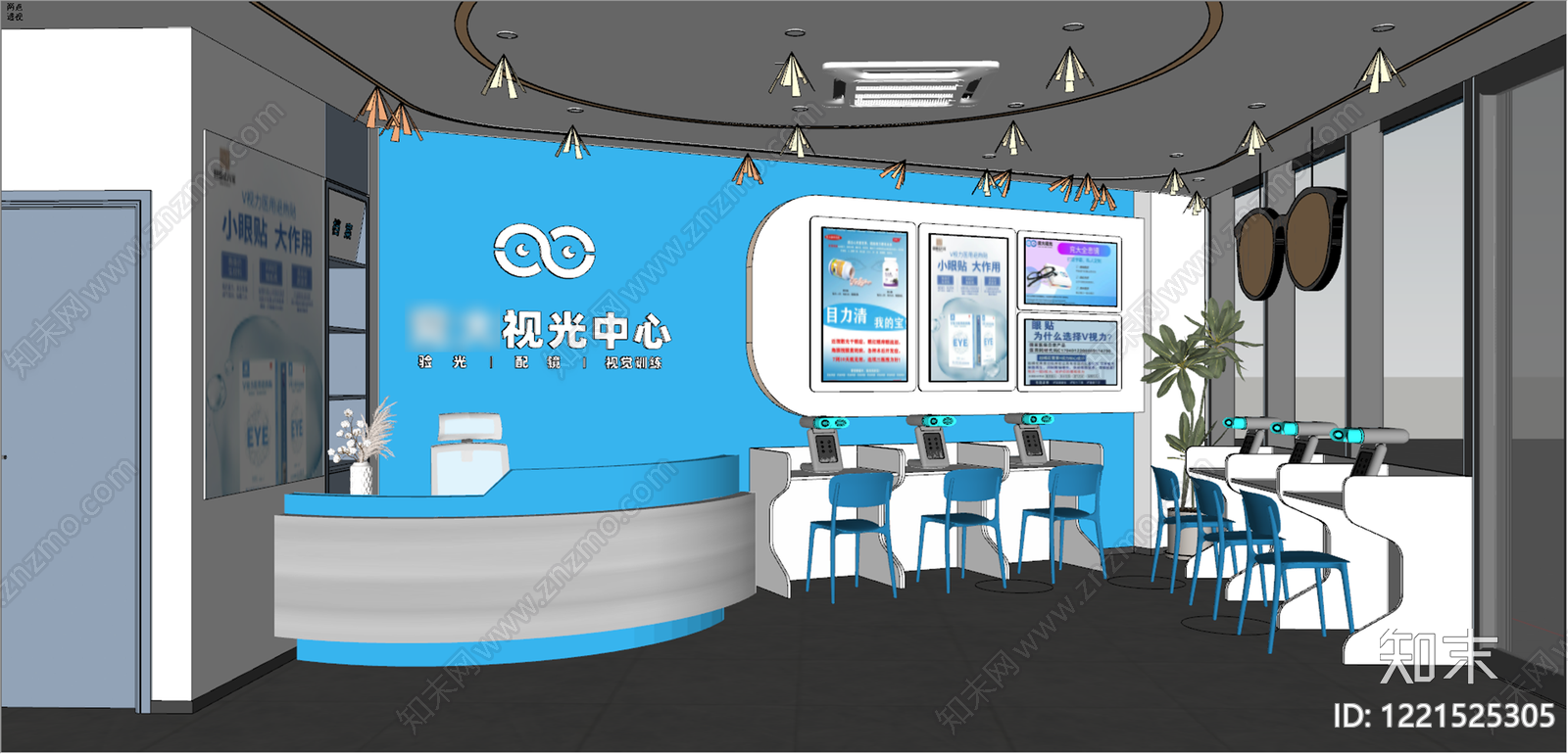 现代简约眼镜店SU模型下载【ID:1221525305】
