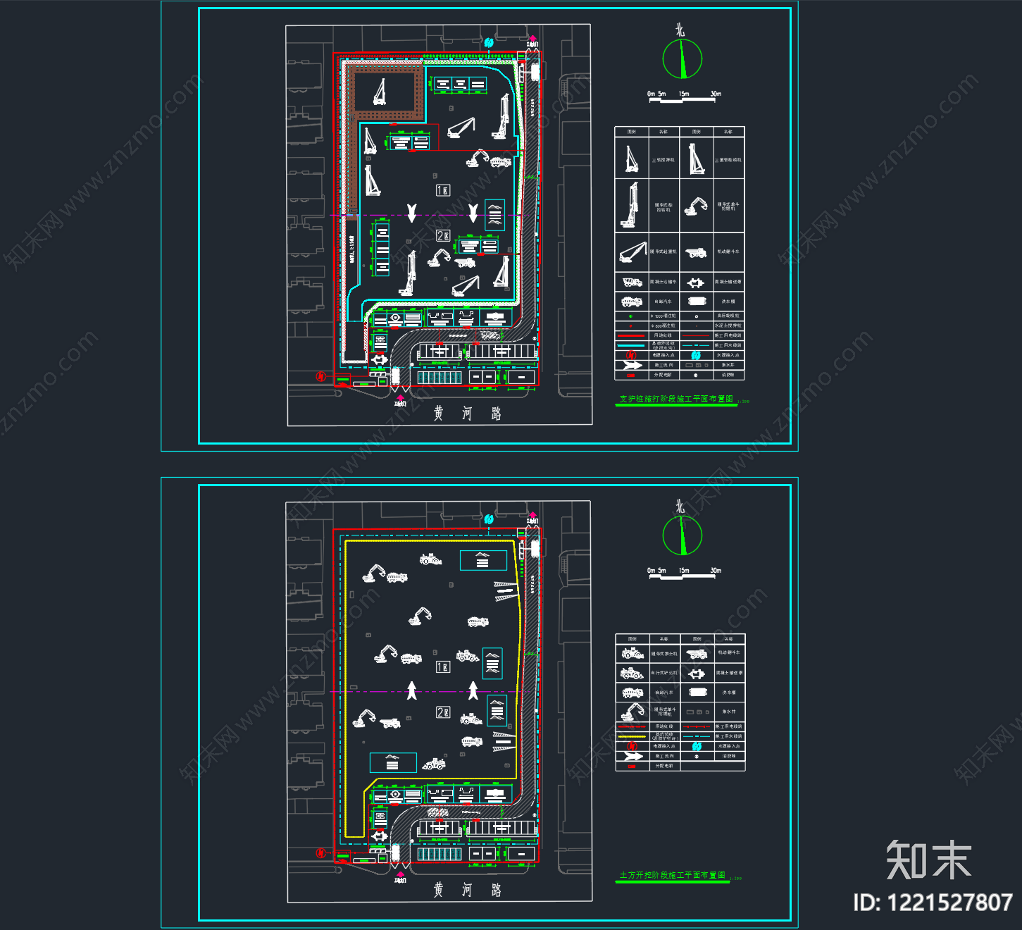 建筑平面布置图CAD图纸