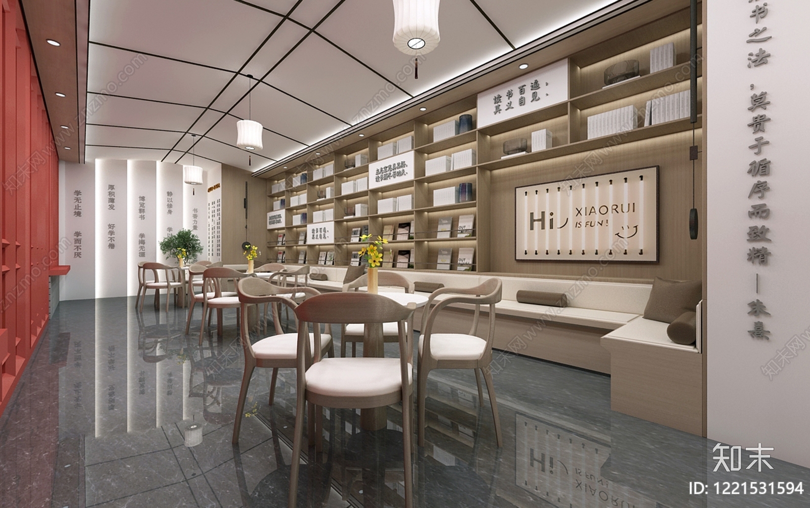现代简约党建展厅3D模型渲染效果图