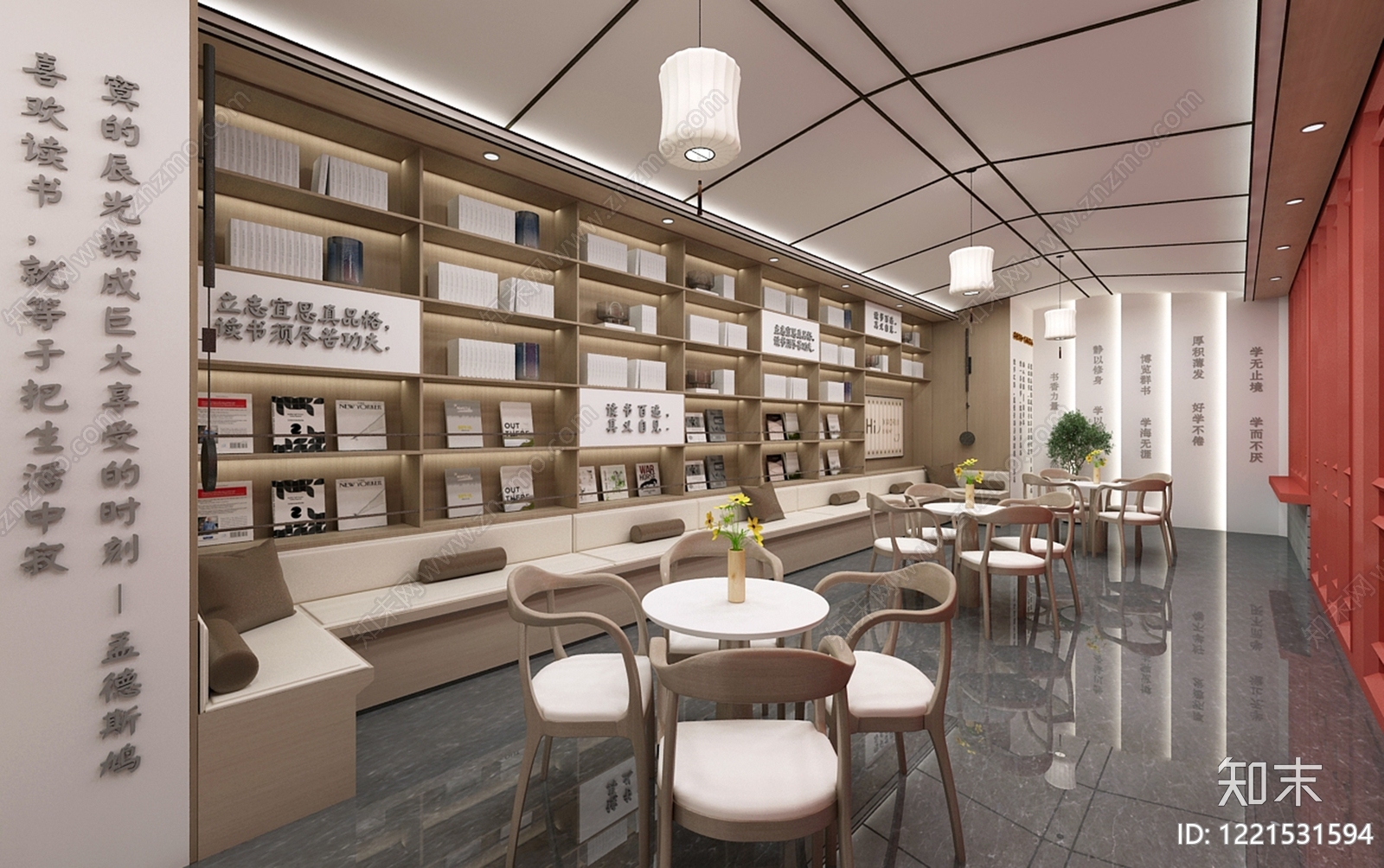 现代简约党建展厅3D模型下载【ID:1221531594】