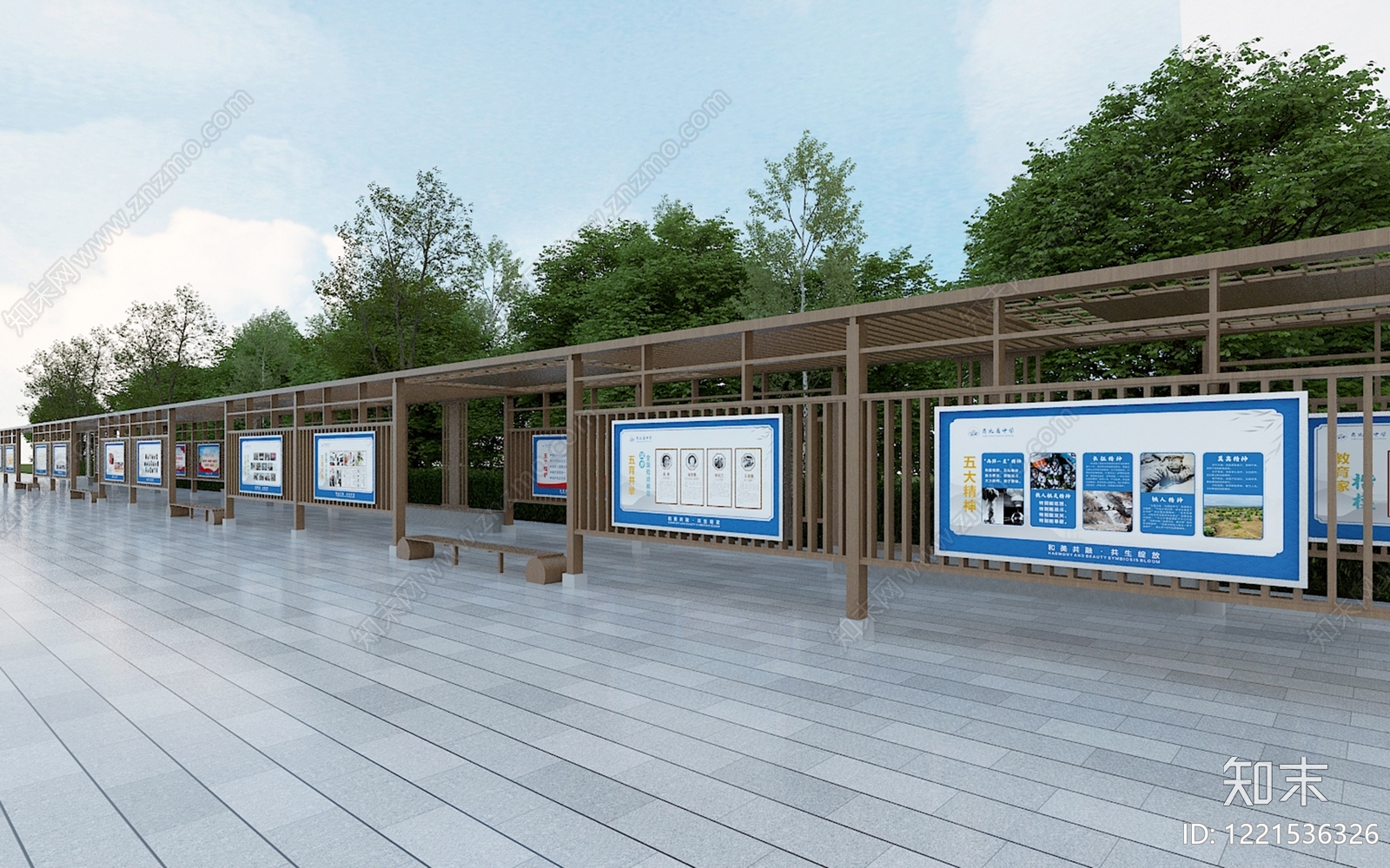 新中式学校展厅3D模型渲染效果图