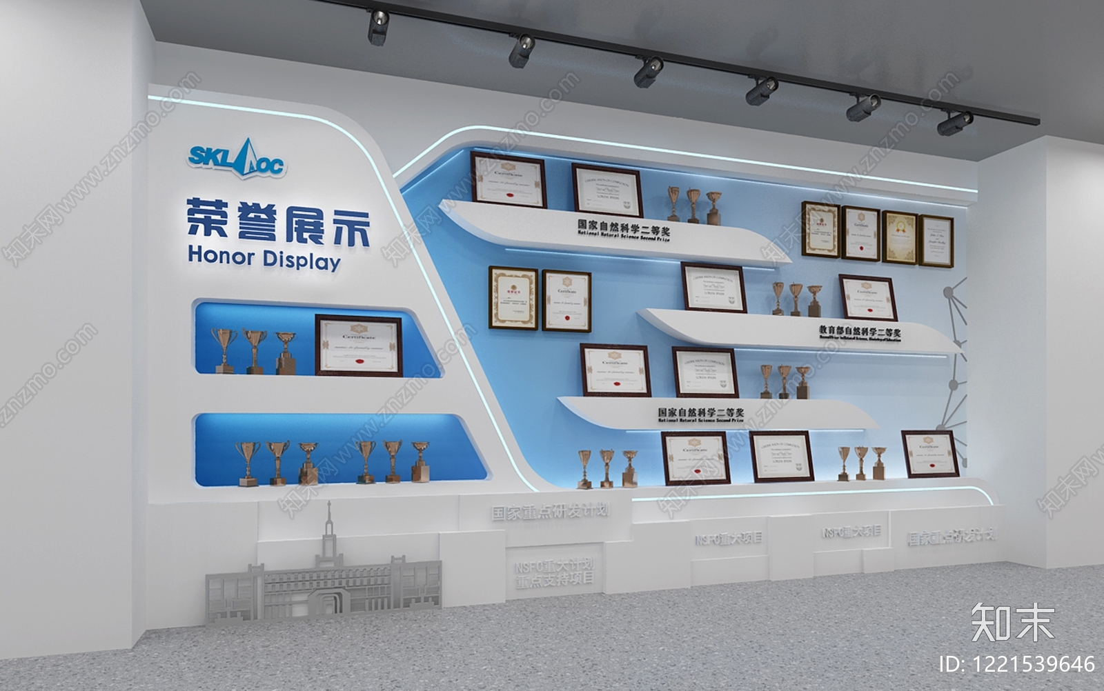 现代简约学校展厅3D模型渲染效果图