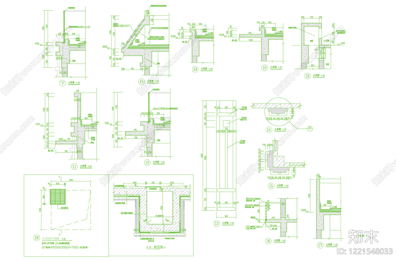 办公楼建筑cad施工图下载【ID:1221548033】