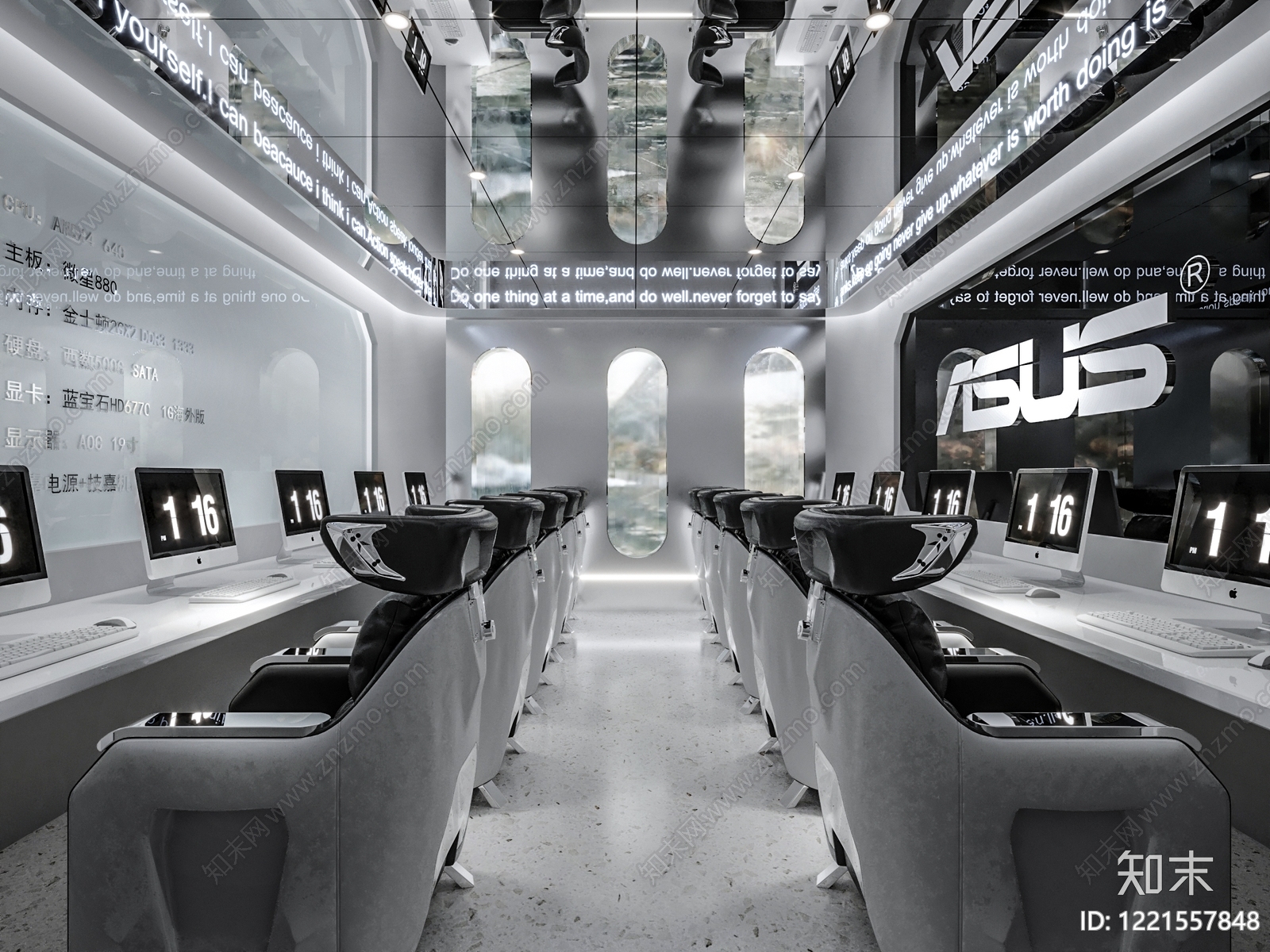 赛博朋克风网吧网咖3D模型渲染效果图