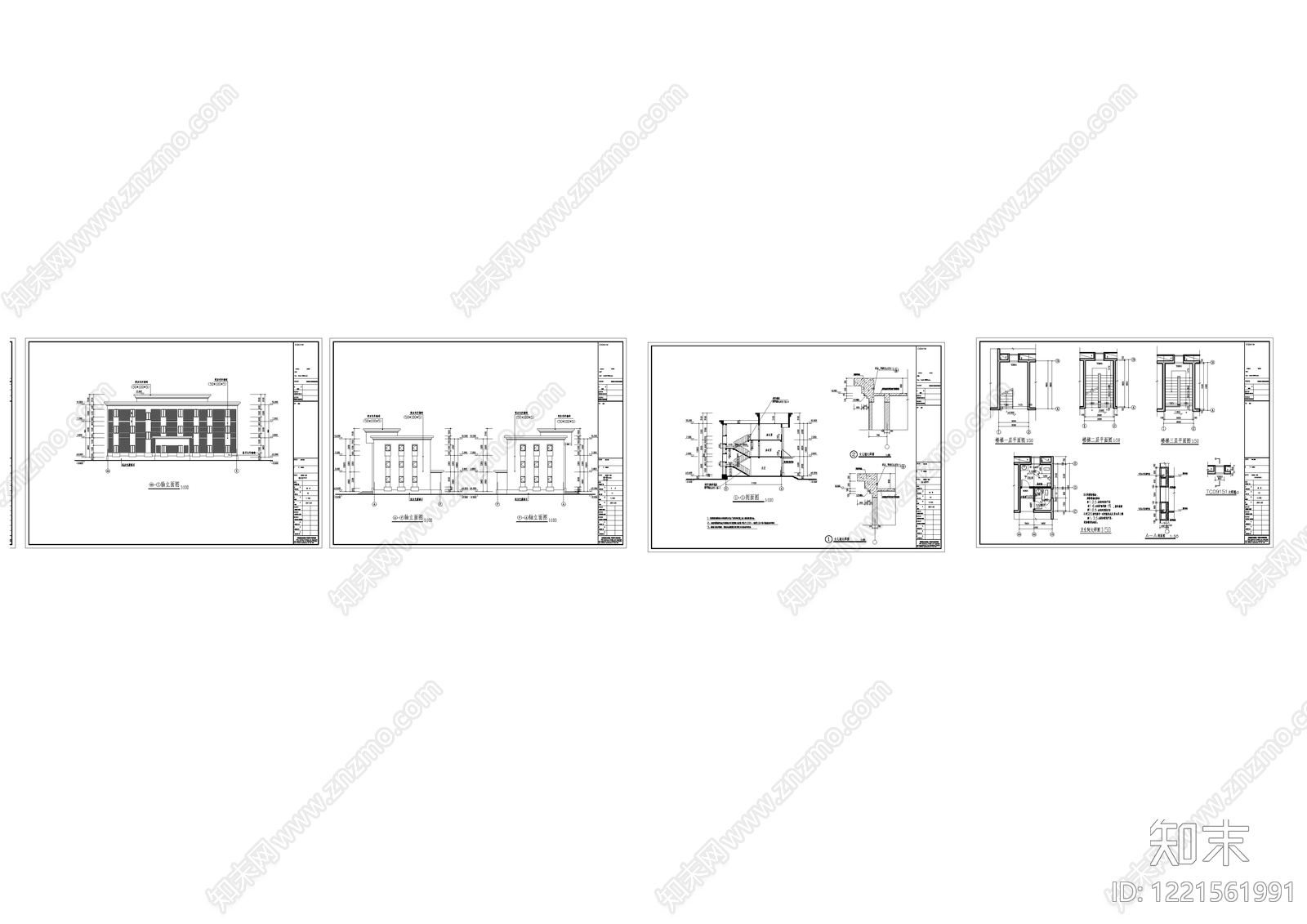 行政机构建筑cad施工图下载【ID:1221561991】