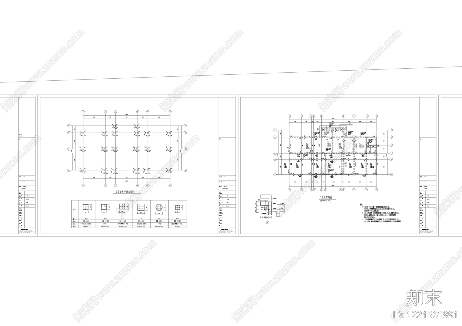 行政机构建筑cad施工图下载【ID:1221561991】