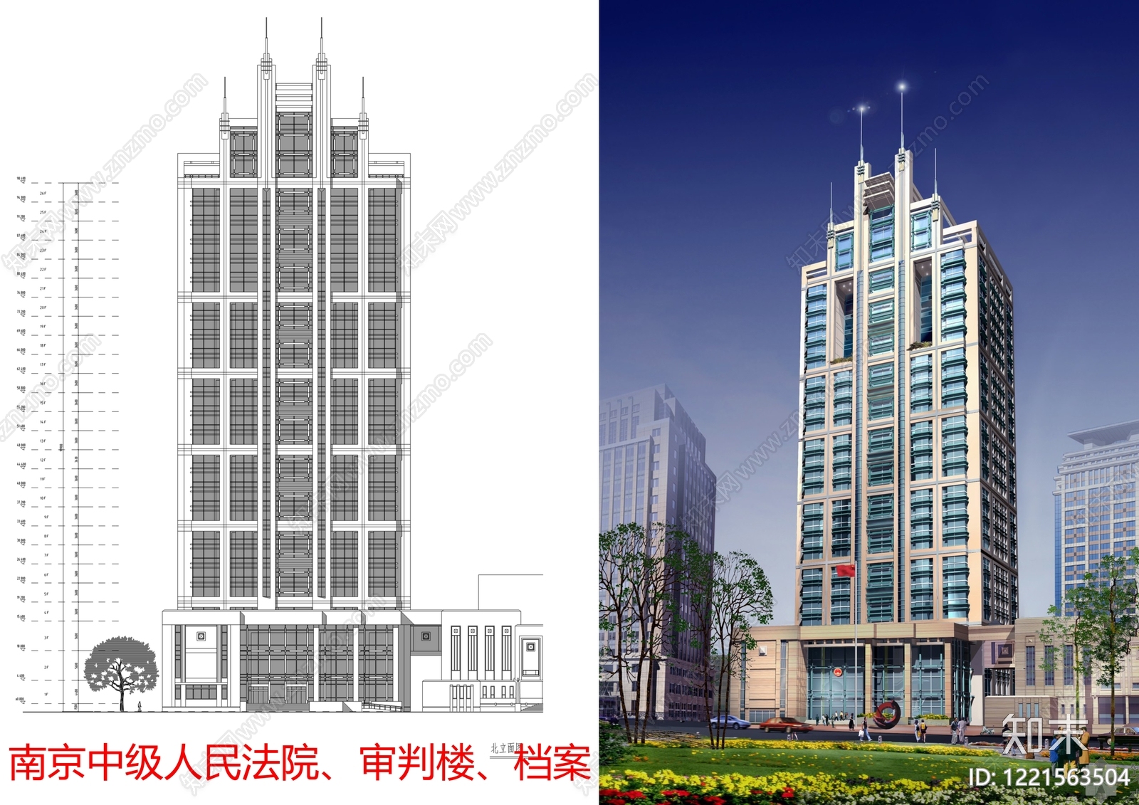 其他办公建筑CAD图纸