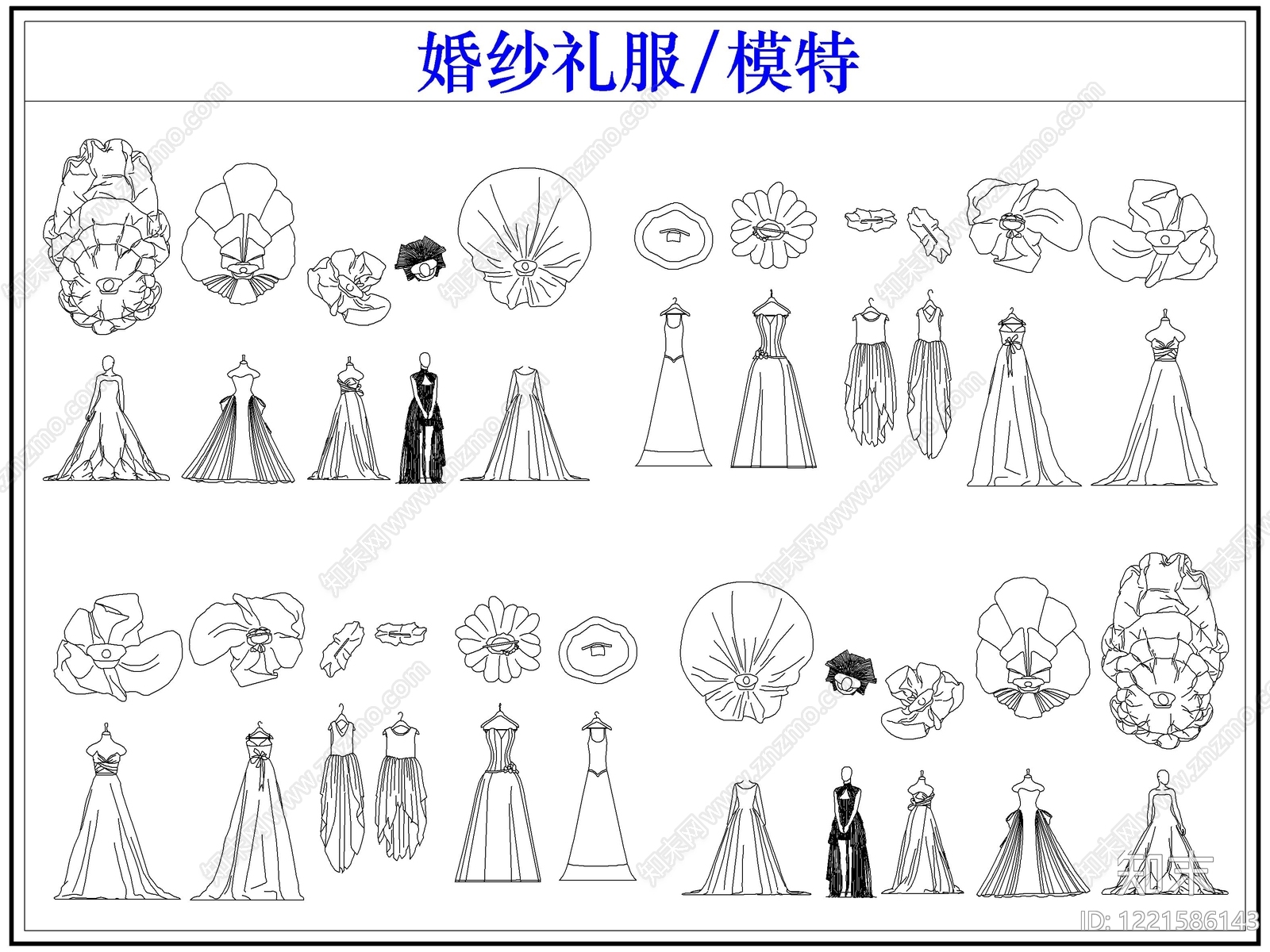 婚纱店CAD图纸