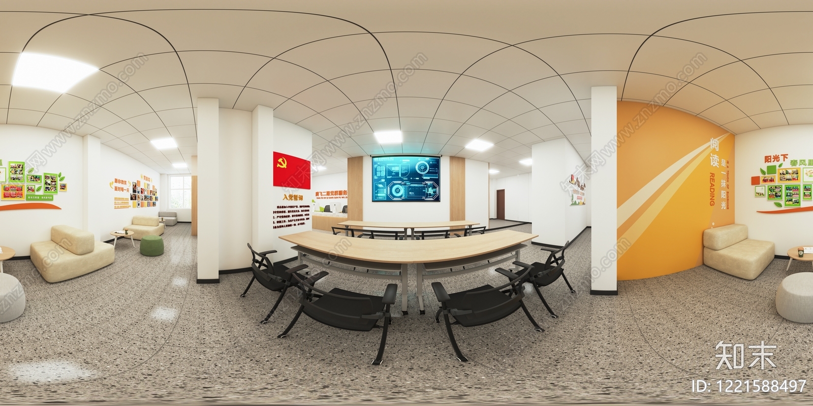 现代简约党建室3D模型下载【ID:1221588497】