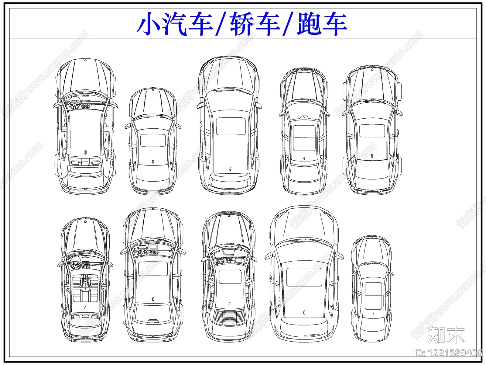 交通工具图库cad施工图下载【ID:1221589406】
