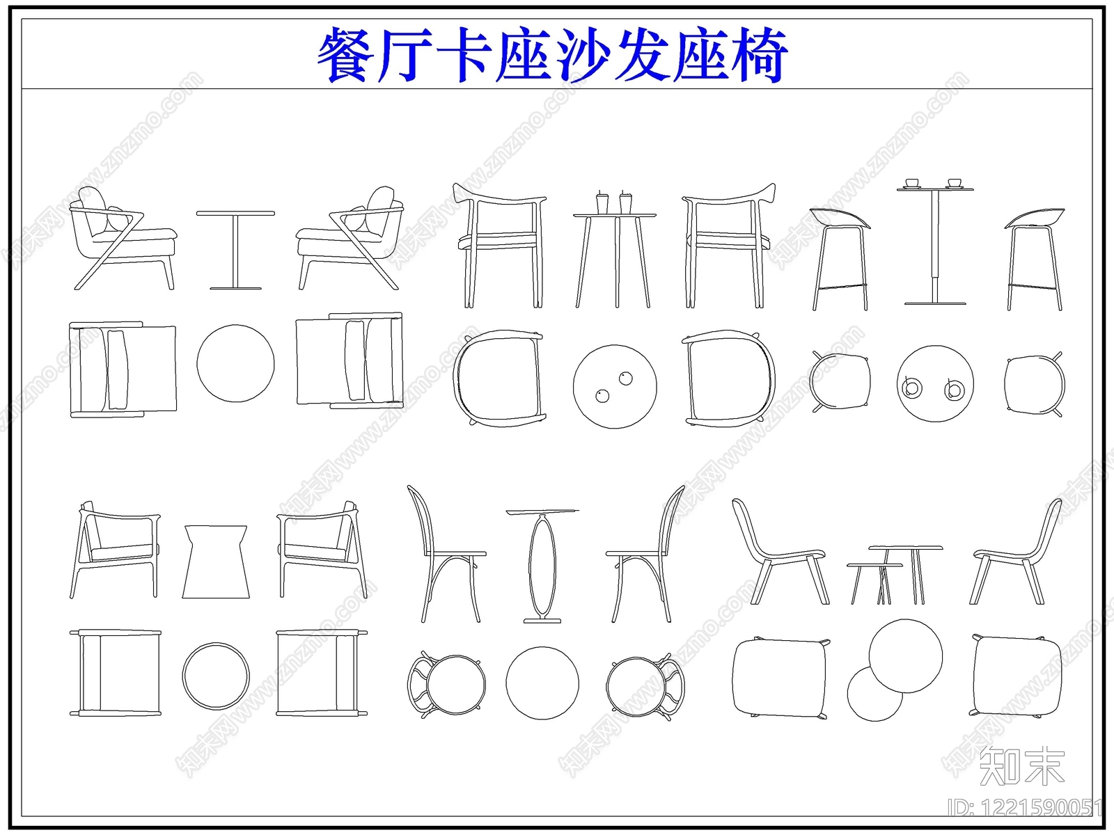 交通工具图库CAD图纸