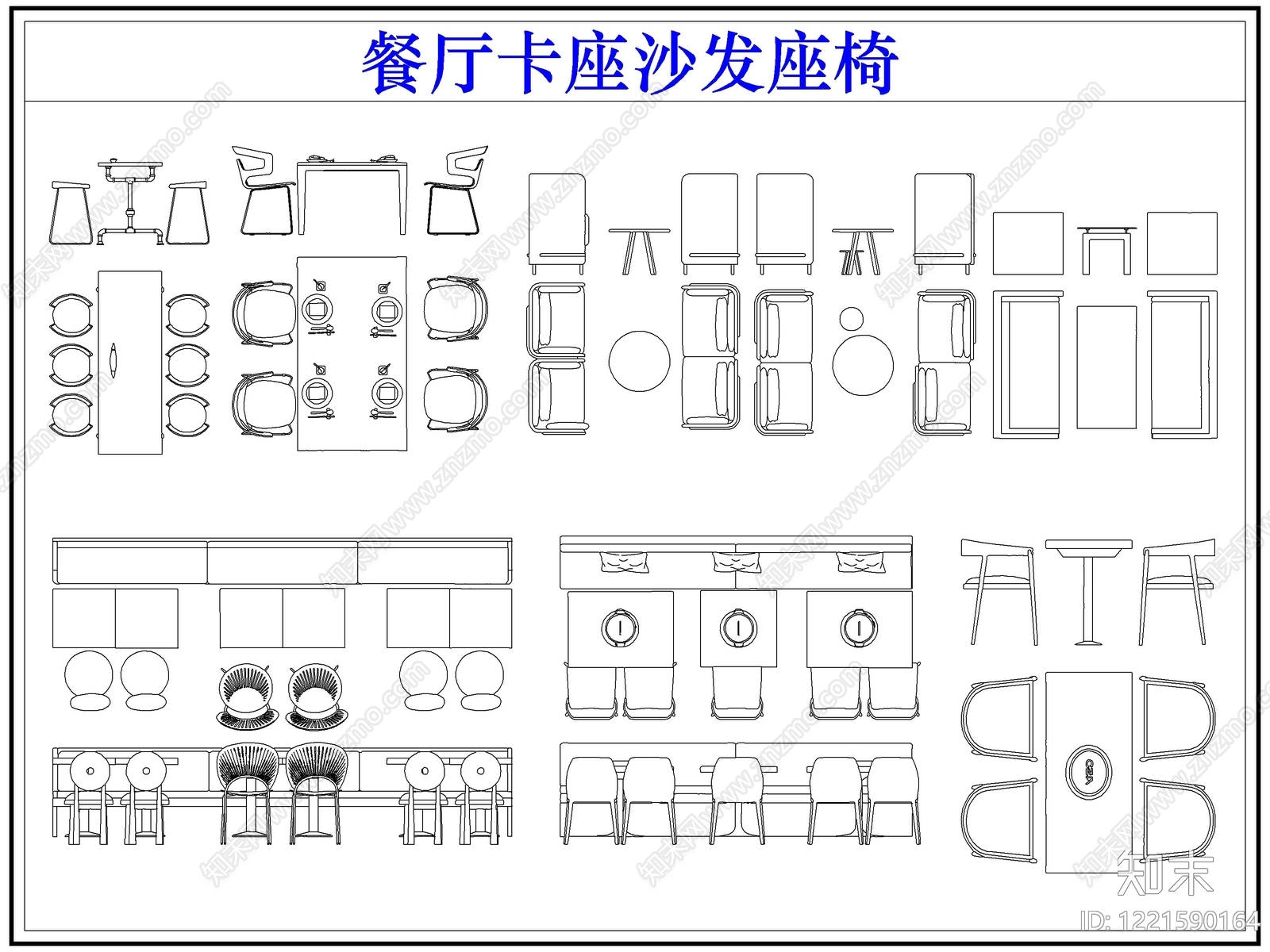 沙发cad施工图下载【ID:1221590164】