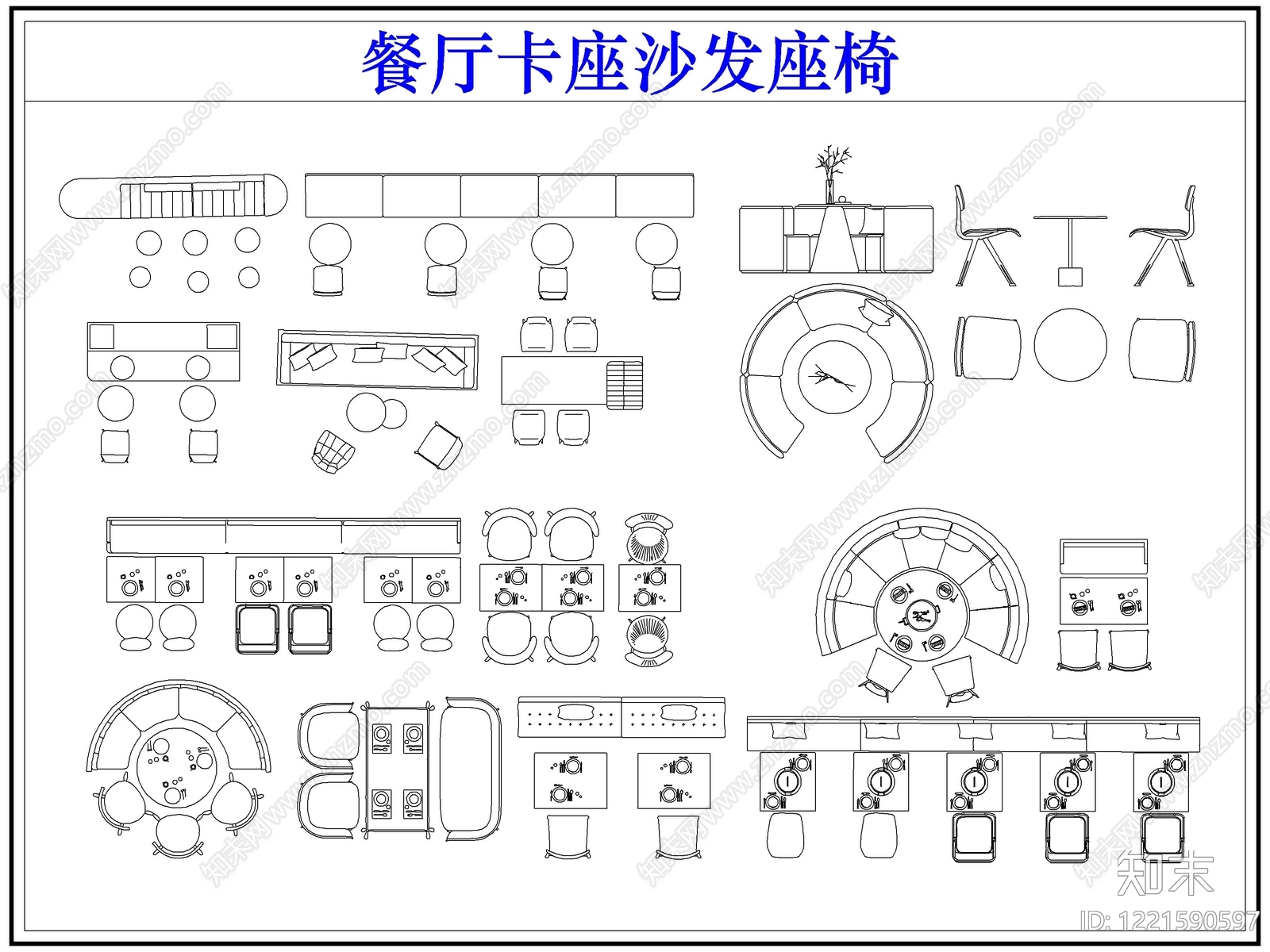 沙发cad施工图下载【ID:1221590597】