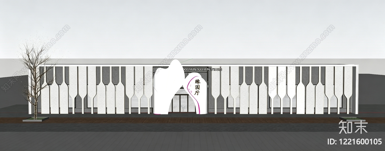 极简餐饮建筑SU模型下载【ID:1221600105】