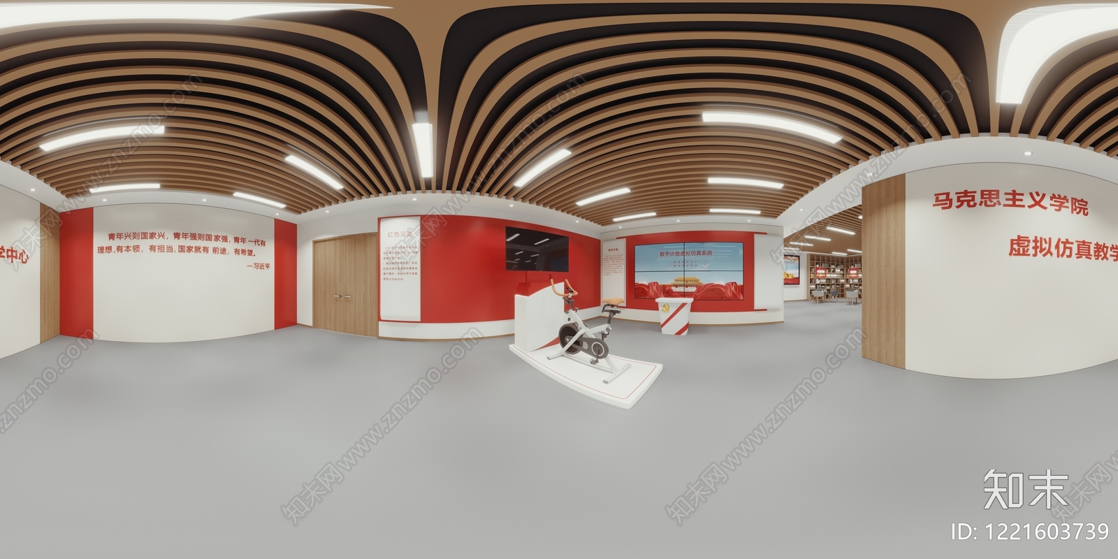 现代简约党建展厅3D模型渲染效果图