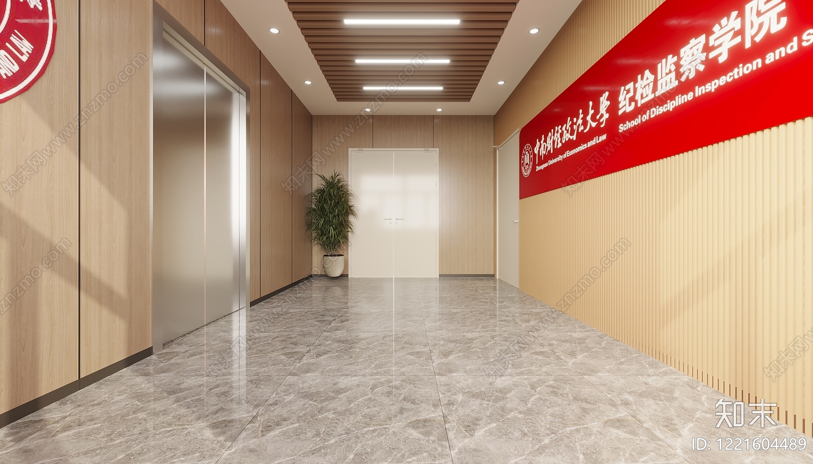 现代简约走廊3D模型下载【ID:1221604489】