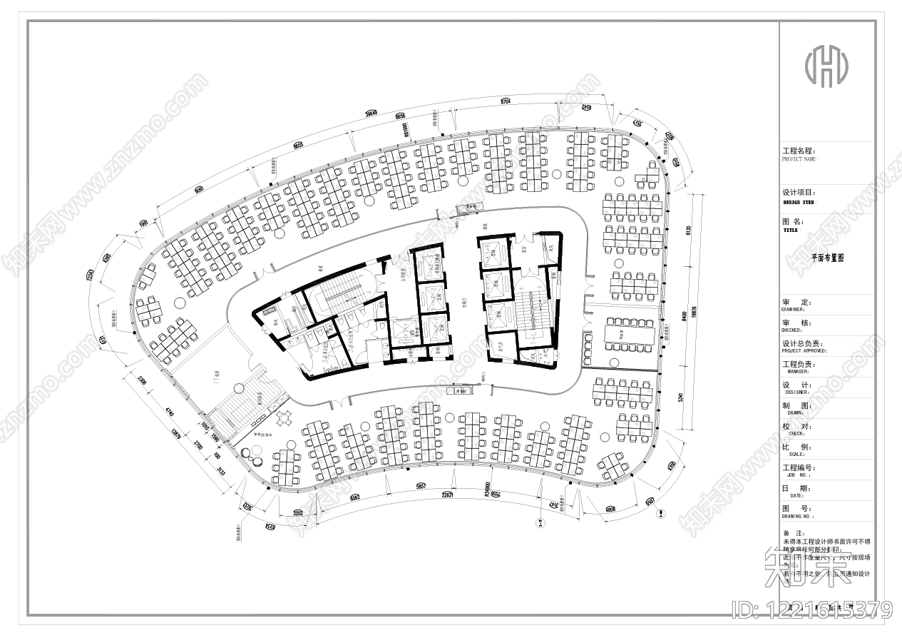 整体办公空间cad施工图下载【ID:1221615379】