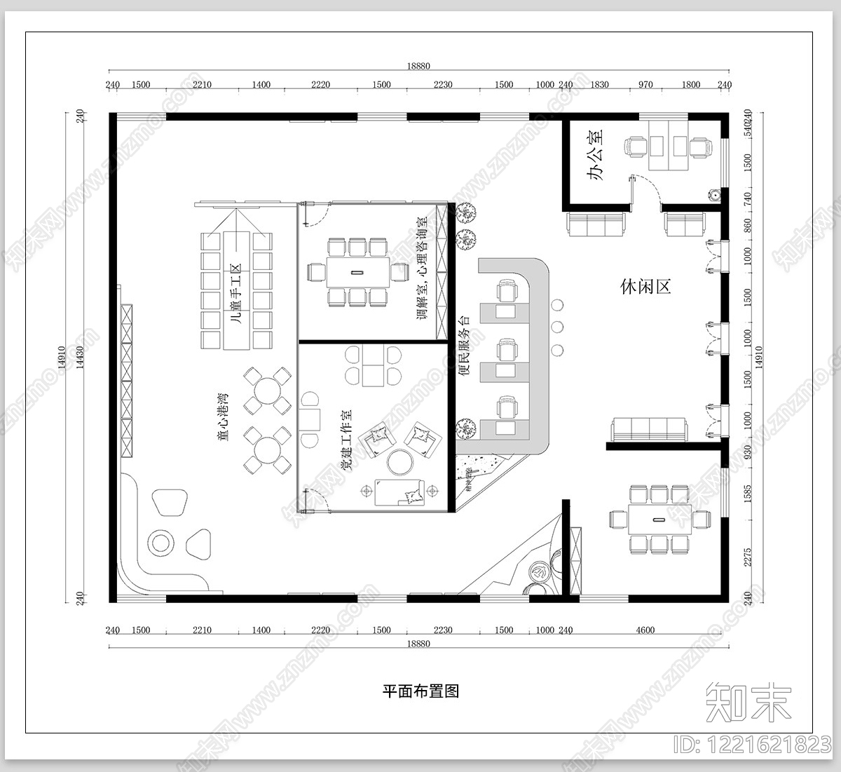 活动中心CAD图纸